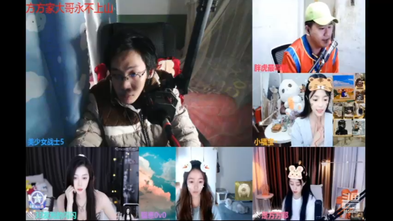 desktop 2023-03-26 16-16-34