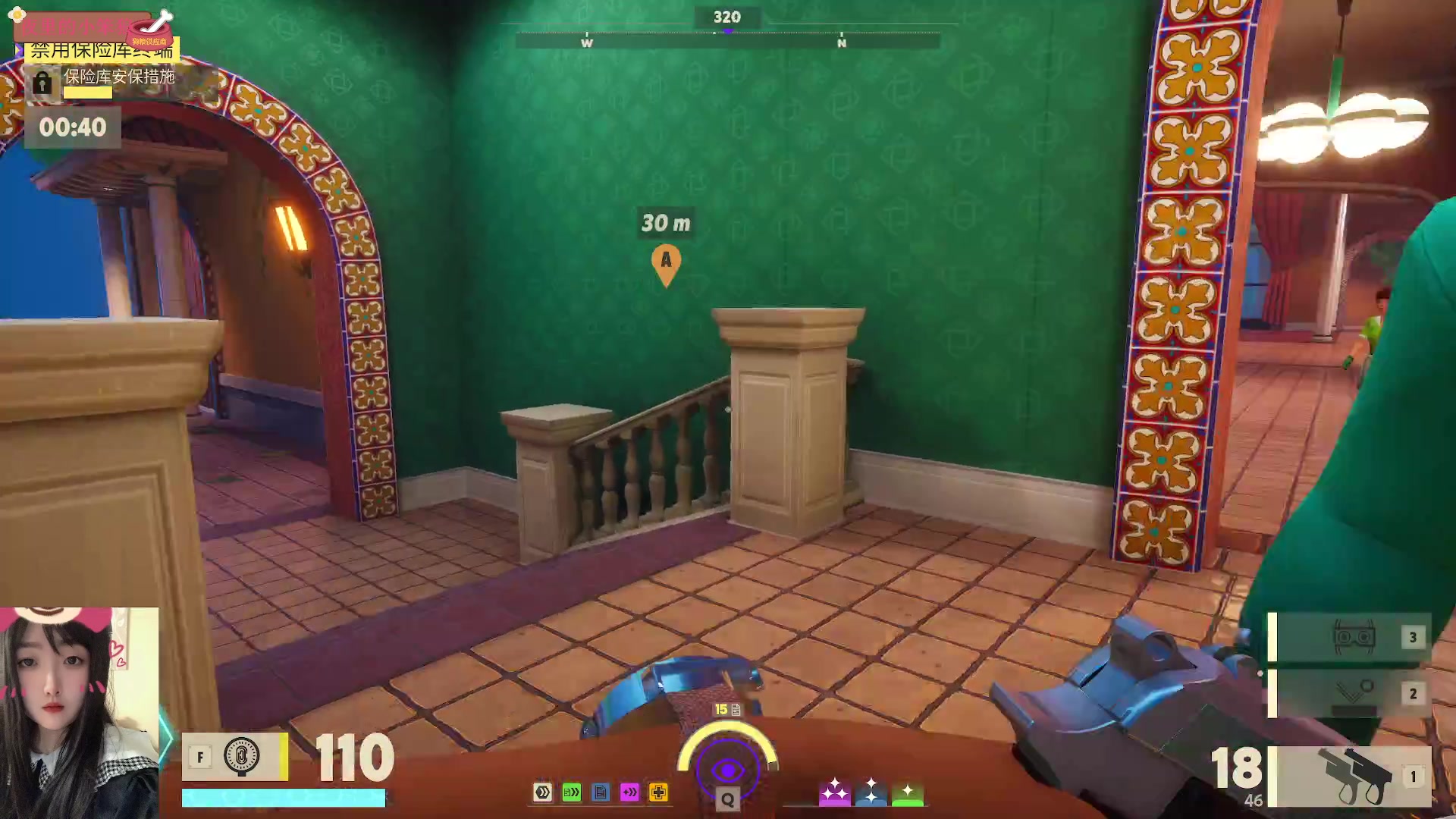 【2023-03-31 18点场】膝盖是个倒霉蛋：我要去洗个牙～晚一点点来！哈哈哈