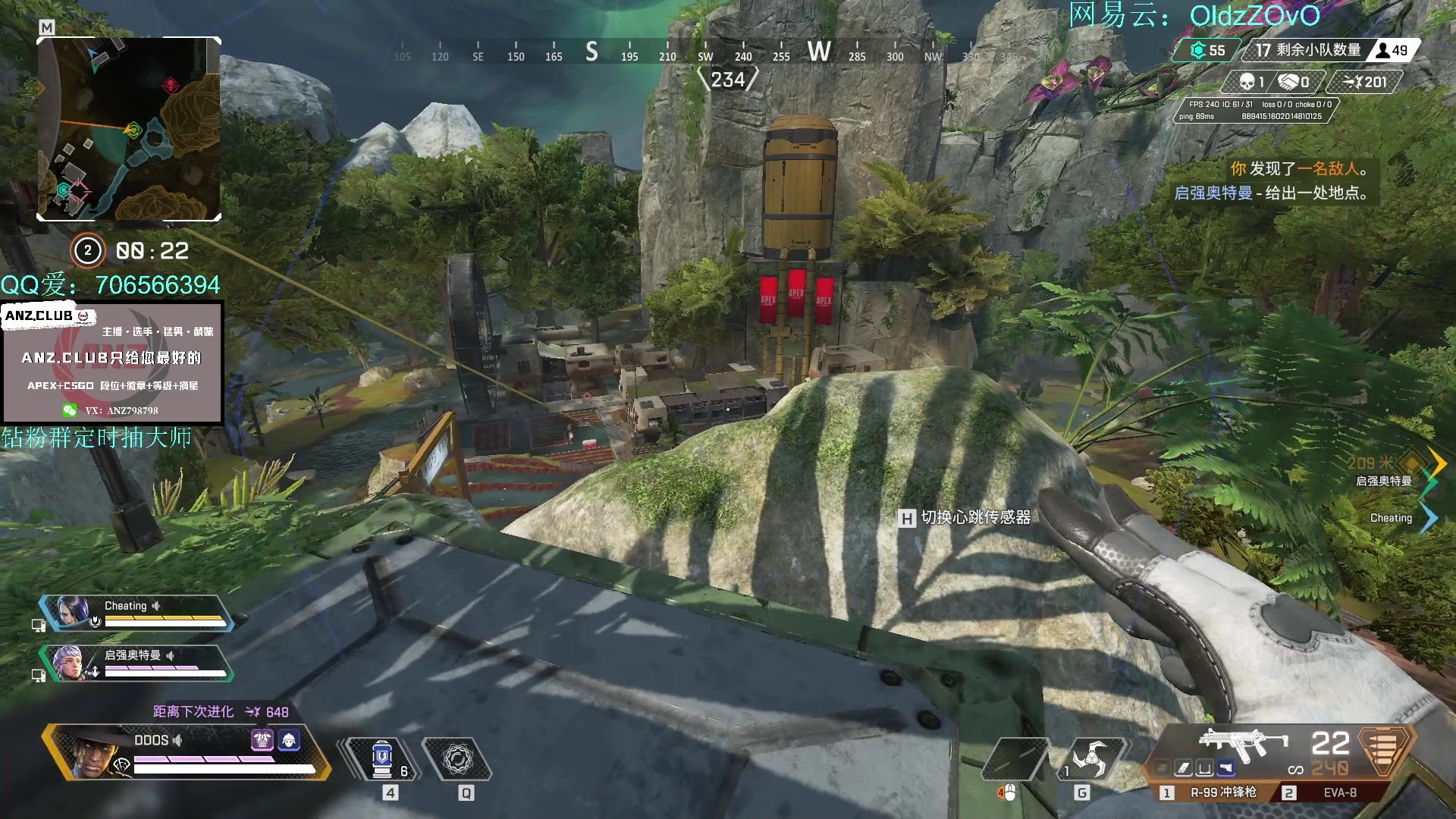 【2023-03-28 16点场】老张zzzzzzzzZ：热爱热爱热爱热爱APEX