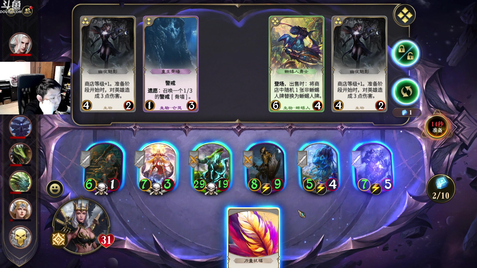 【2023-04-01 18点场】啦啦啦不是狗狗狗：啦啦啦：最好玩的竞技场！