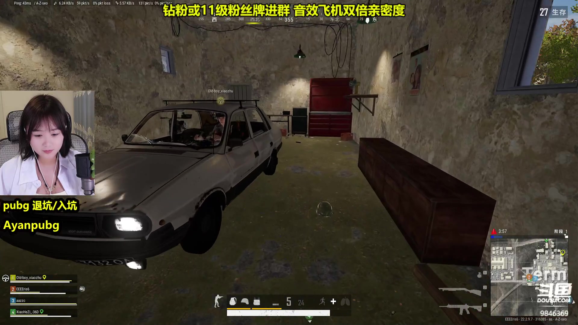 【2023-04-01 00点场】板板OwO：【呆猪】偶尔的神