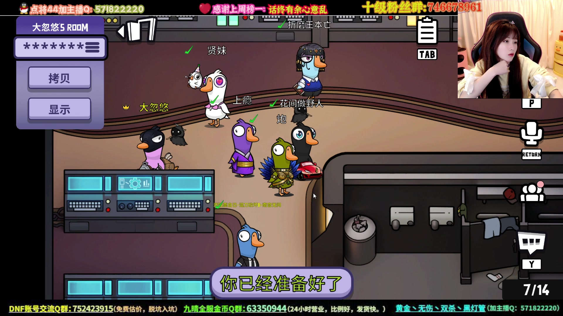 【2023-03-31 23点场】大枪炮狗：无敌女大枪！