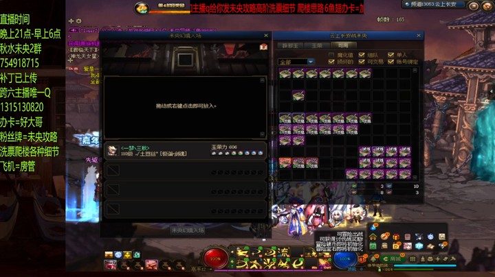 还有3张10还有机会