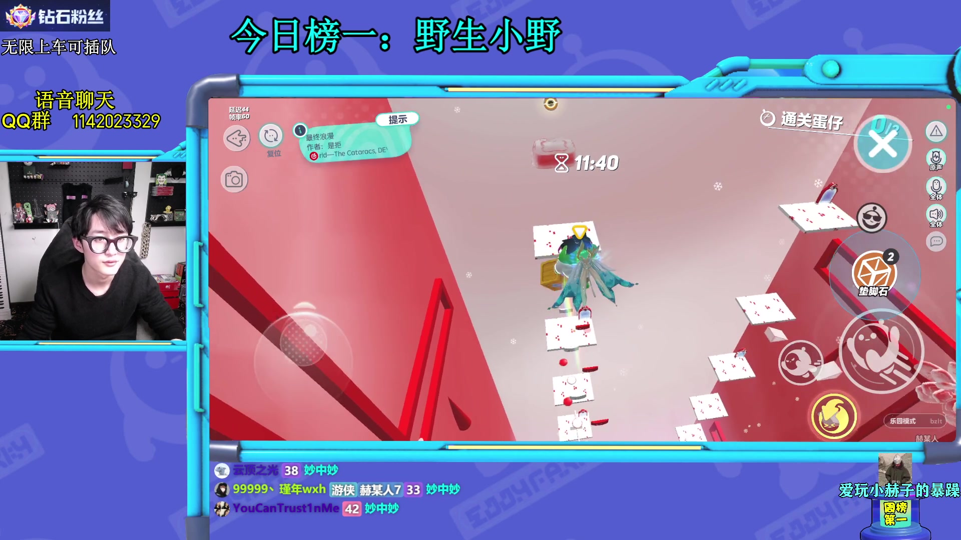 【2023-03-30 22点场】爱玩游戏的赫某人：【赫某人】有车位，一起玩！