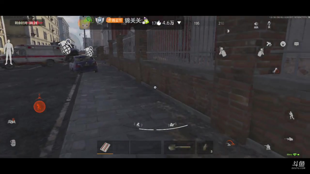 【2023-03-30 15点场】铭铭仔仔：《暗区突围》火爆来袭