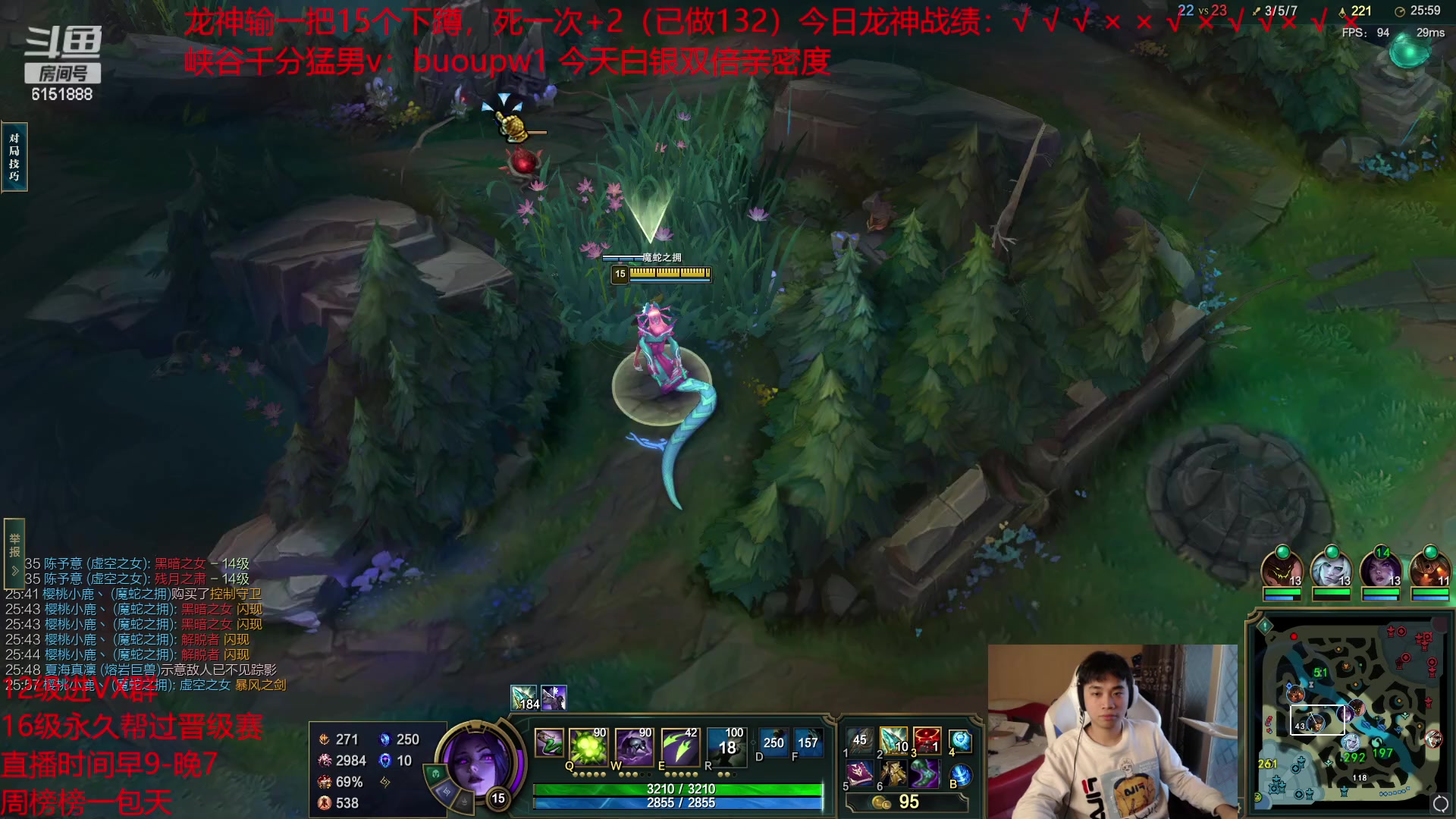 【2023-03-31 17点场】自宇666：【双倍亲密度】细致教学，把把c