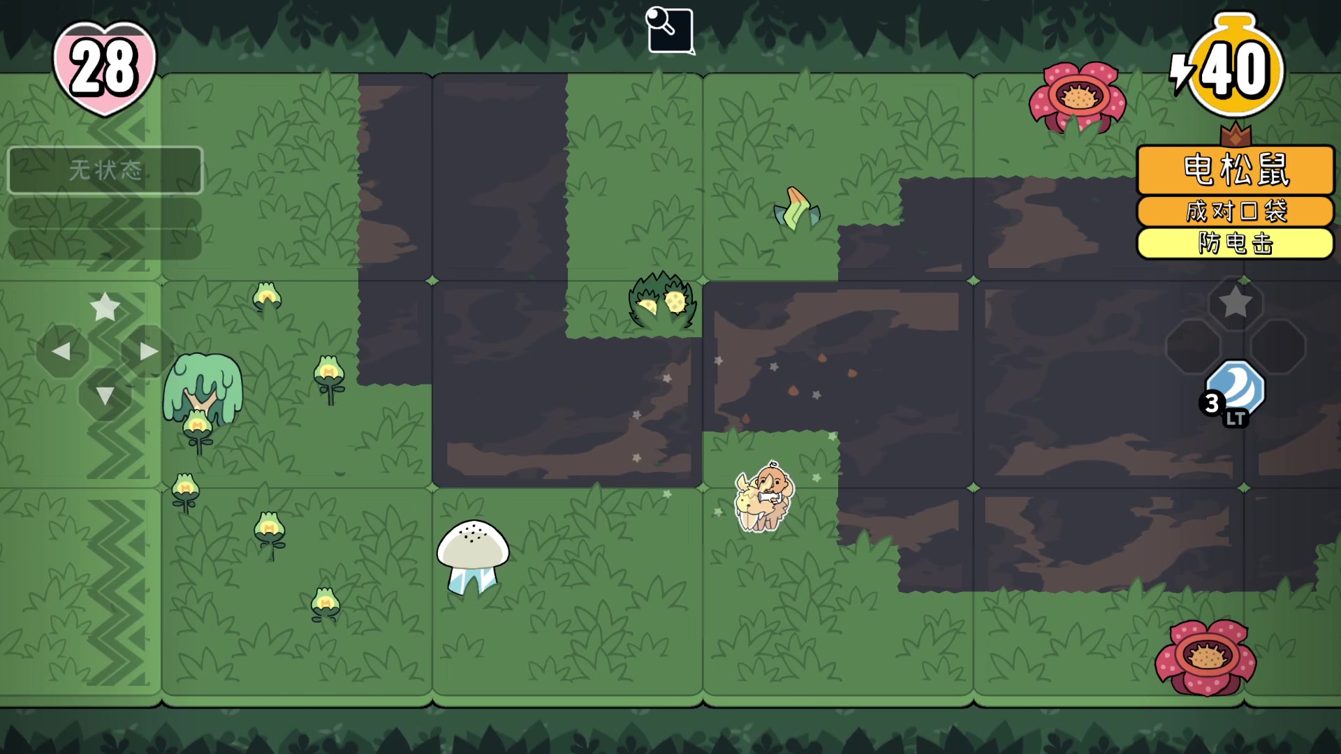 【2023-04-01 20点场】春秋冫：《拼贴冒险传》秋掌柜游戏客栈