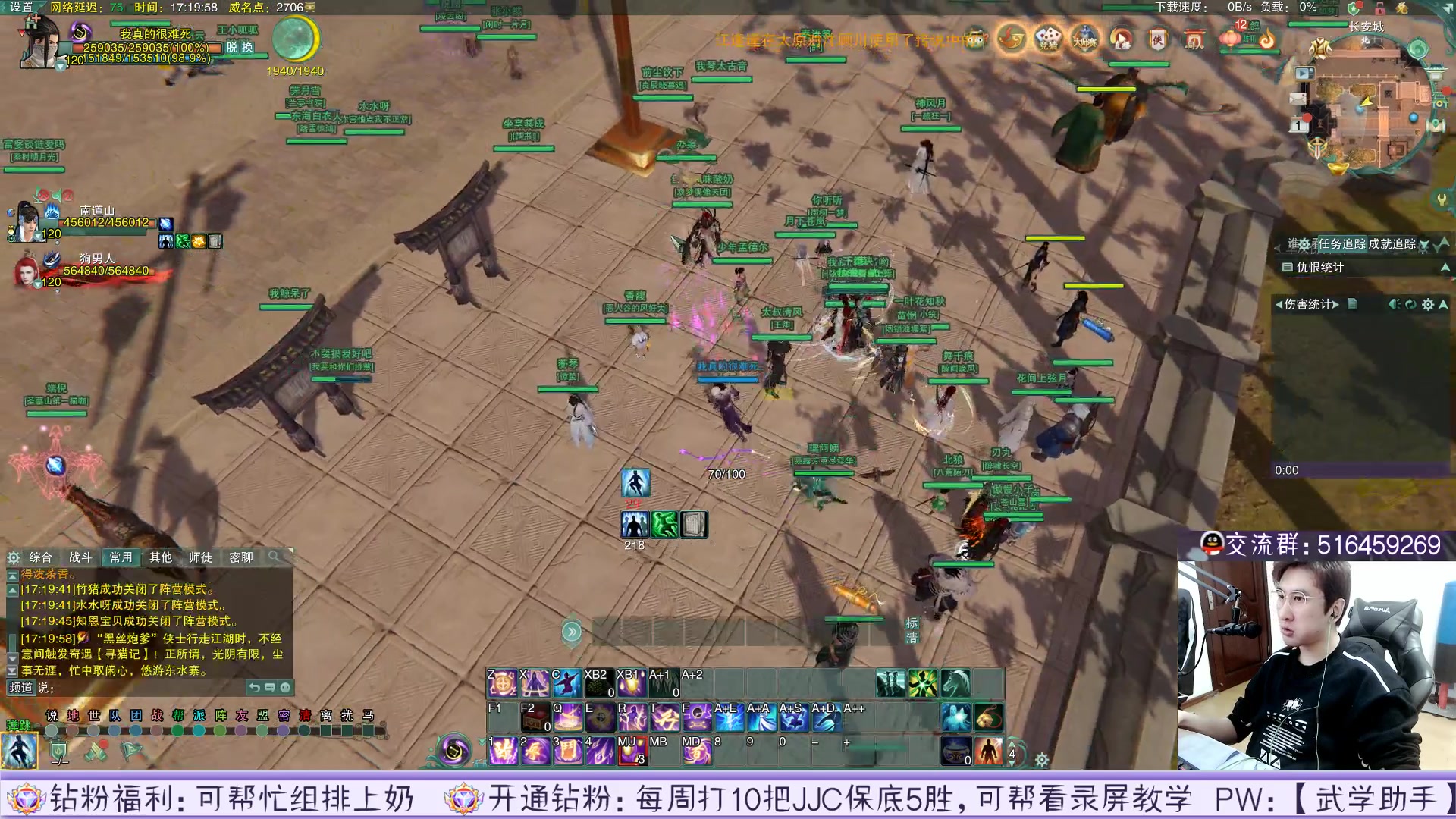 【2023-04-01 16点场】忆旧年丶：童年狗组排吃鸡全杀