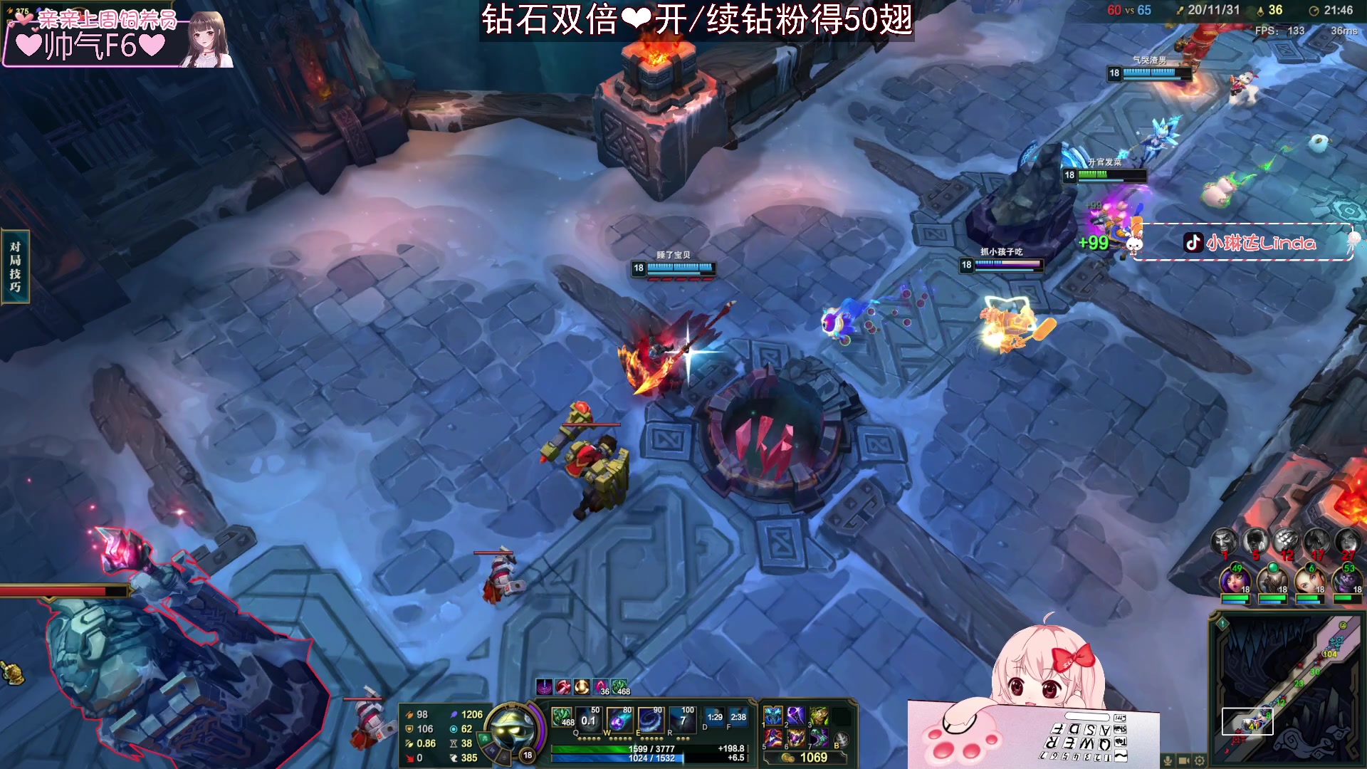 【2023-04-01 01点场】小琳达Linda：【钻石双倍】8点-周年歌友会