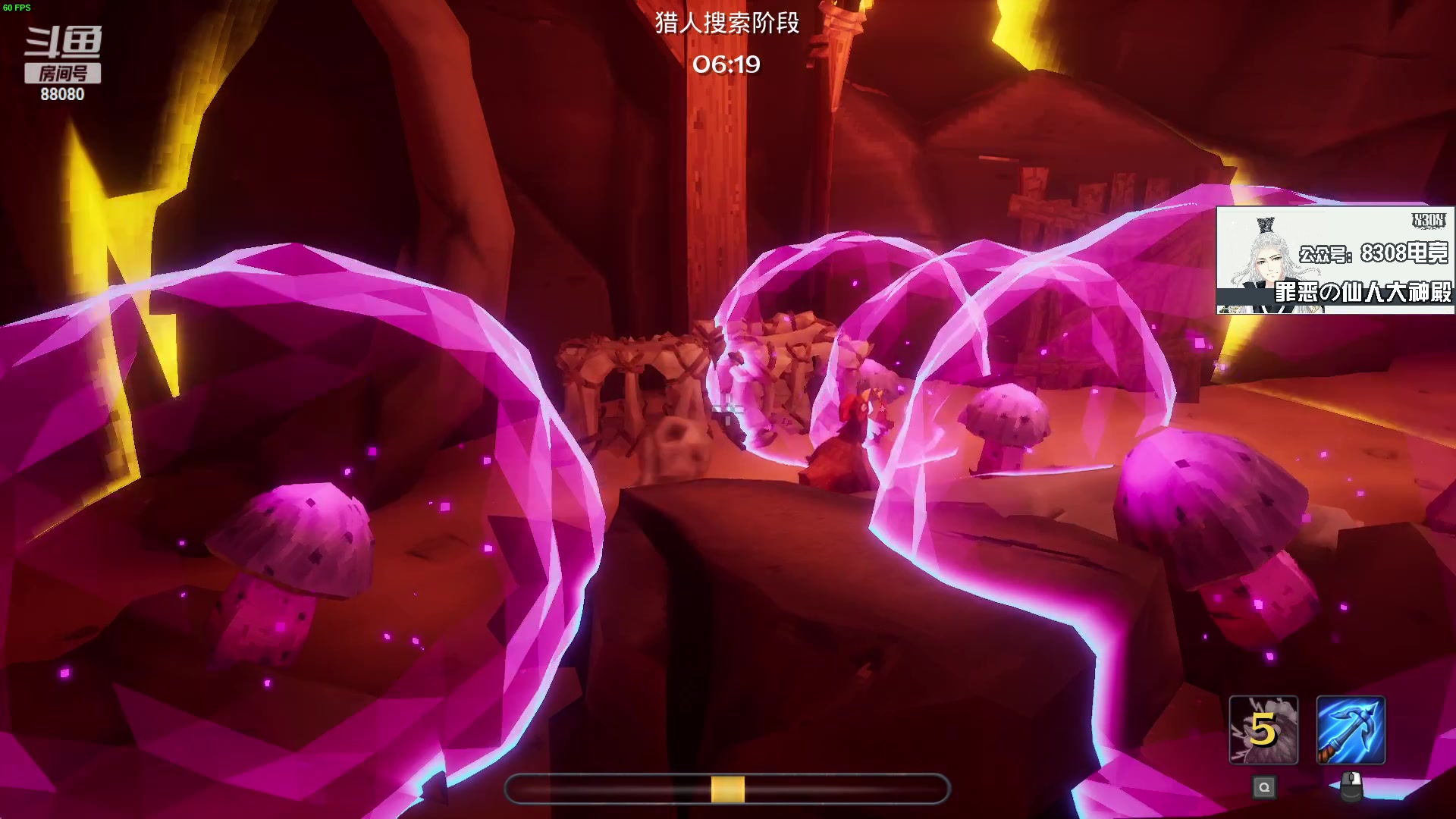 【2023-03-31 23点场】仙某某：神秘直播间88080