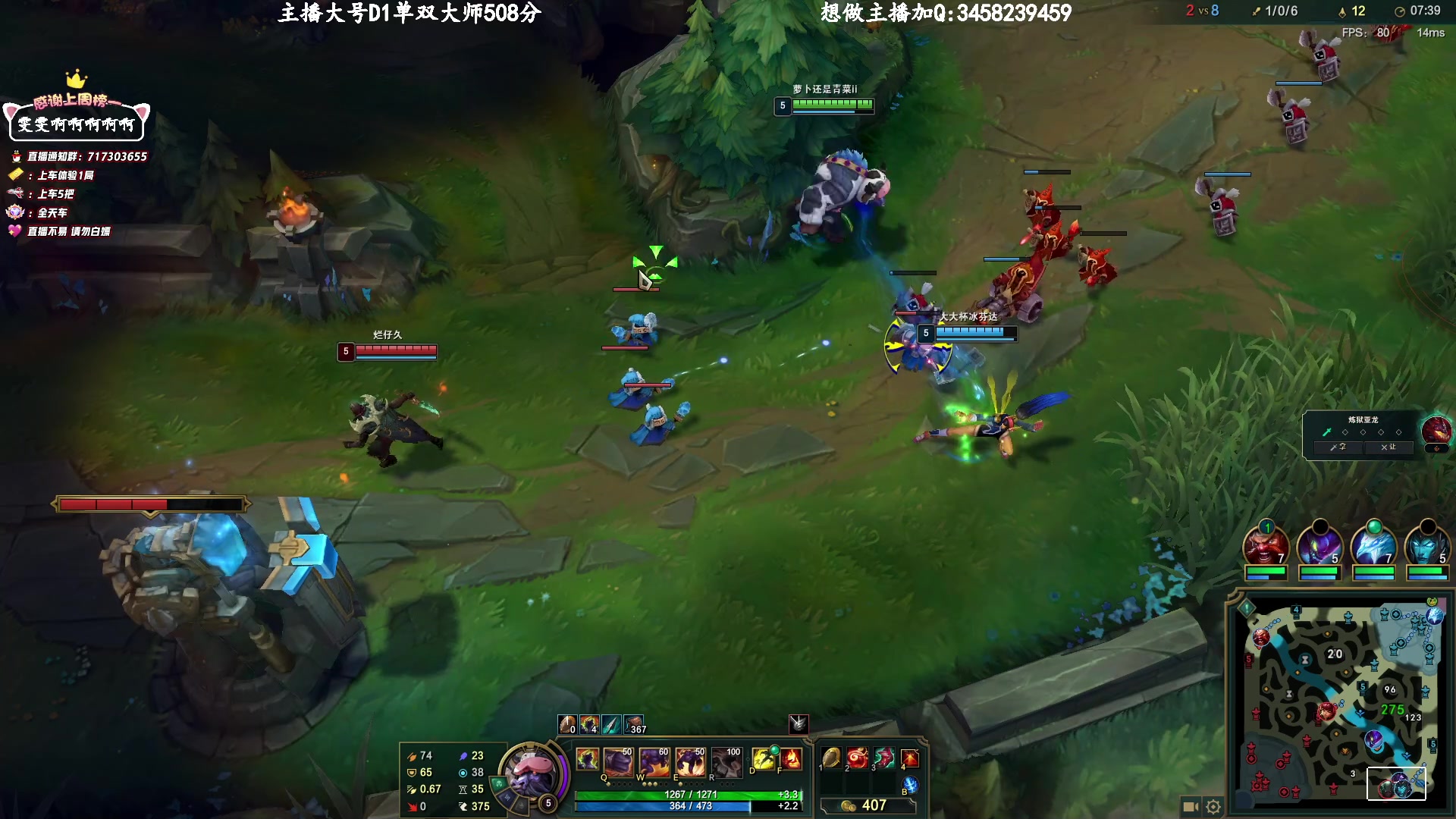 【2023-04-01 19点场】苏宛儿丶：大温柔主播从不发脾气