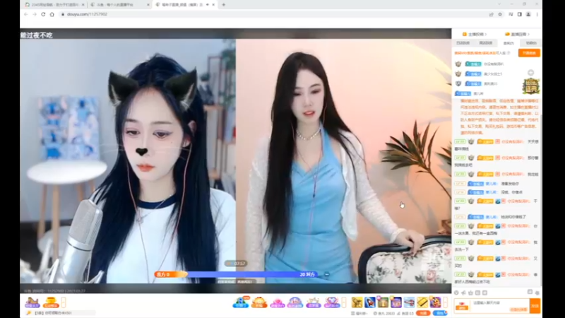 desktop 2023-03-27 10-41-32铠甲勇士帝皇侠奥特曼