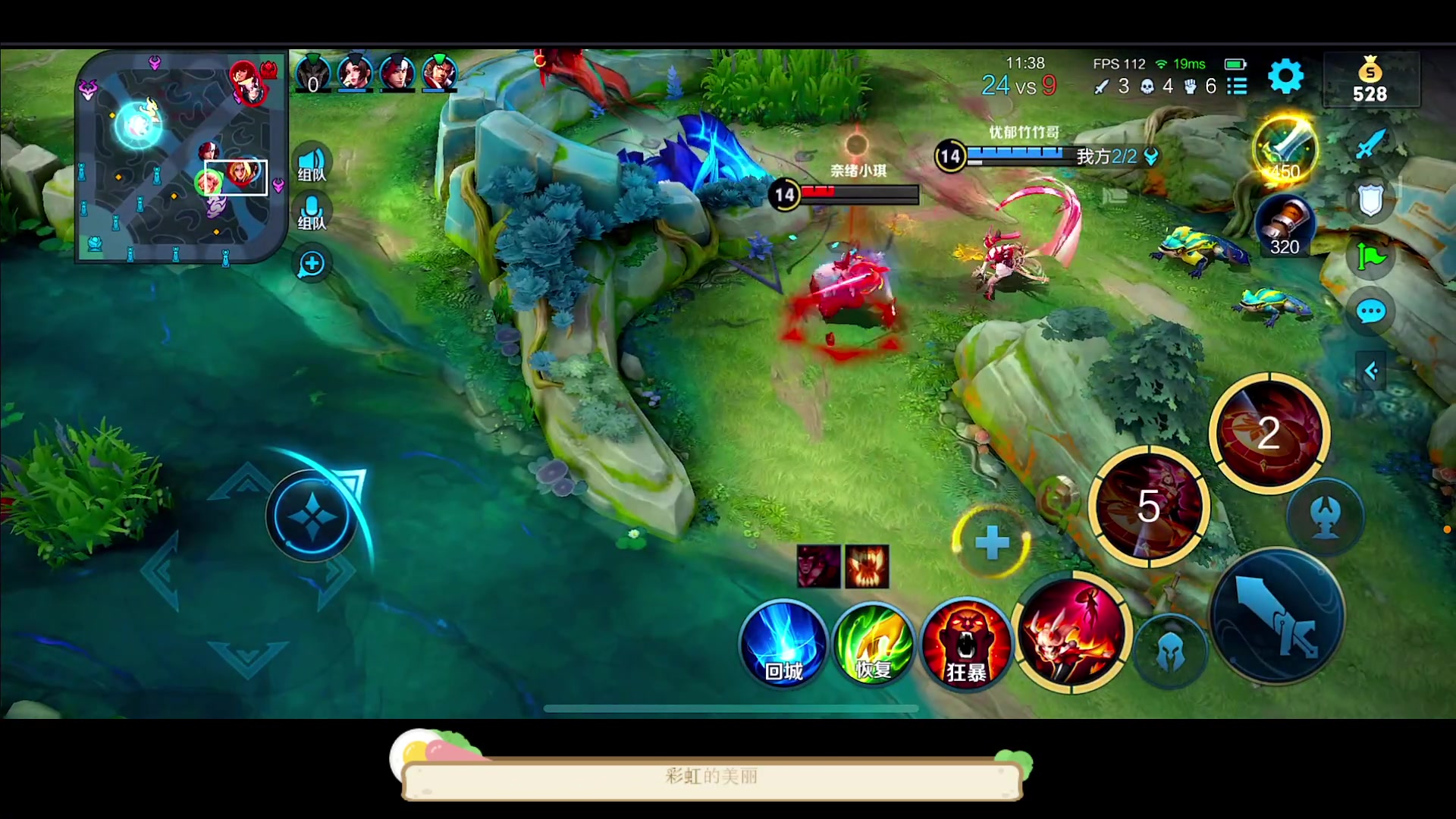 【2023-04-01 15点场】DYG萧玦：巅峰赛上大分188805