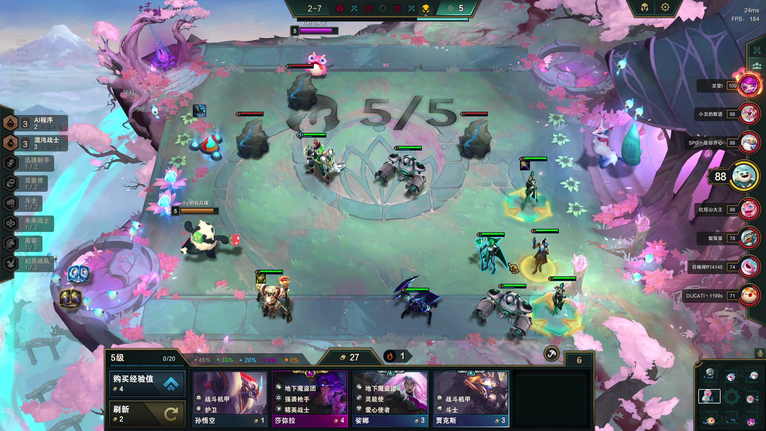 【2023-03-31 19点场】NRK丶反神：钻粉上车车咯