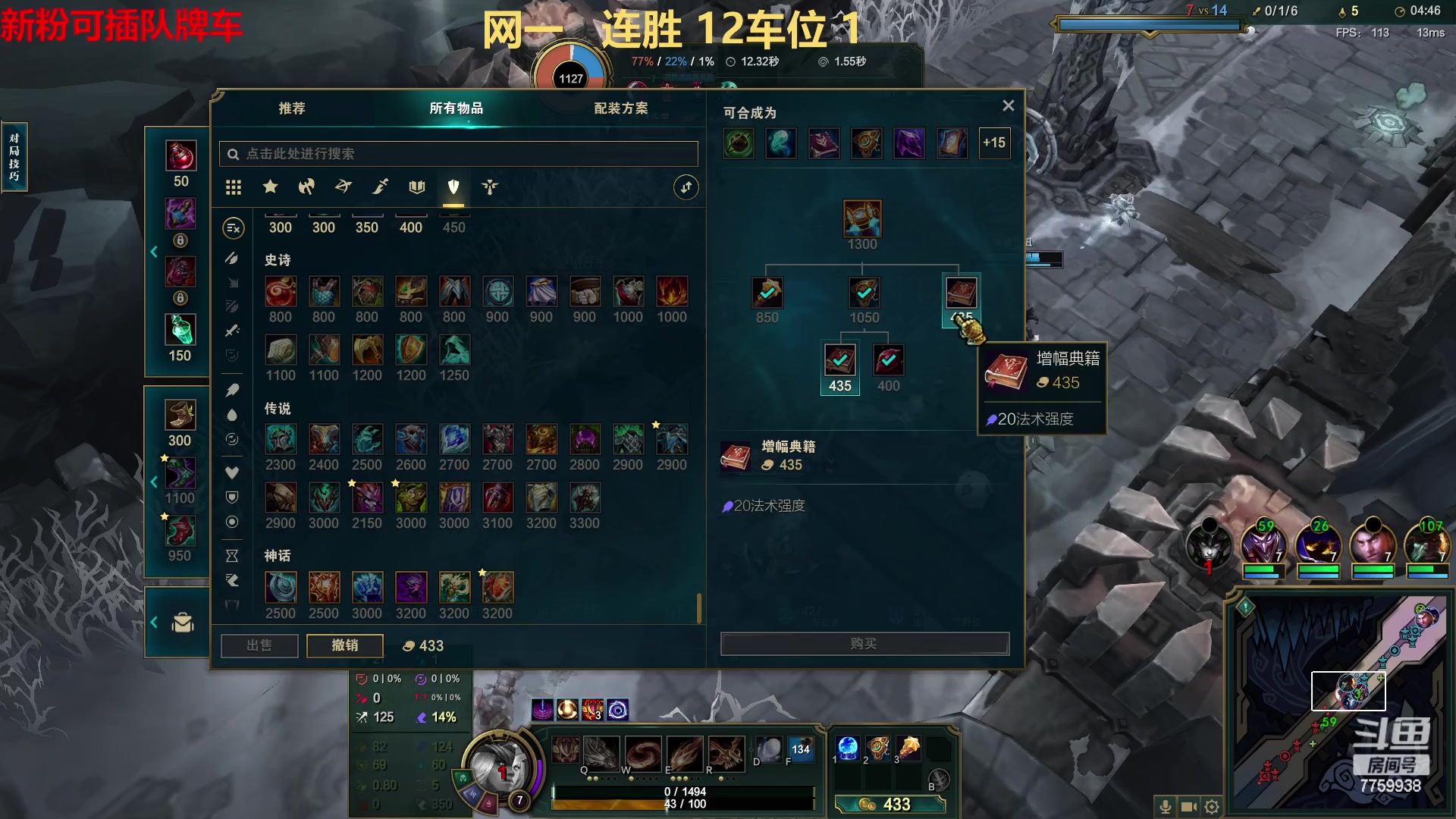 【2023-04-01 00点场】山有木兮木无期丶：（网一）十年乱斗无人问津