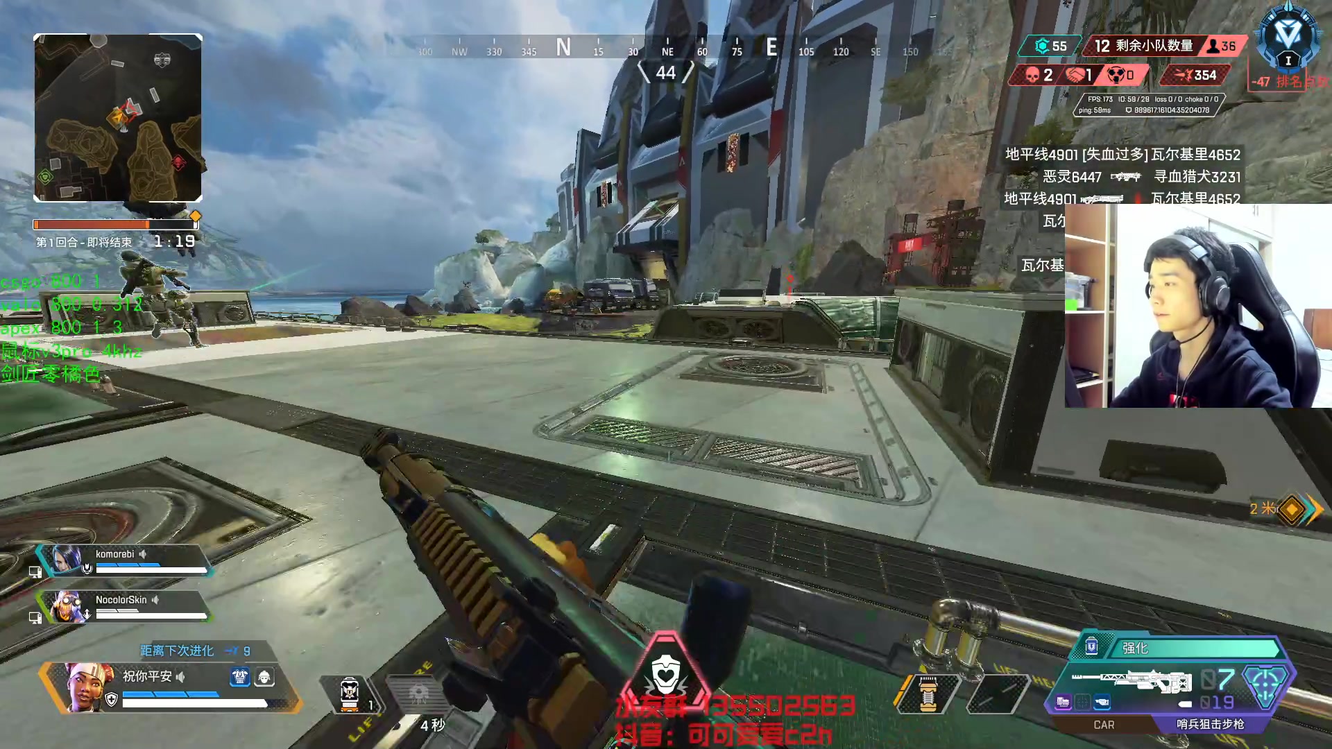 【2023-03-30 11点场】可可爱爱c2h：喜欢我的超级大勾子嘛