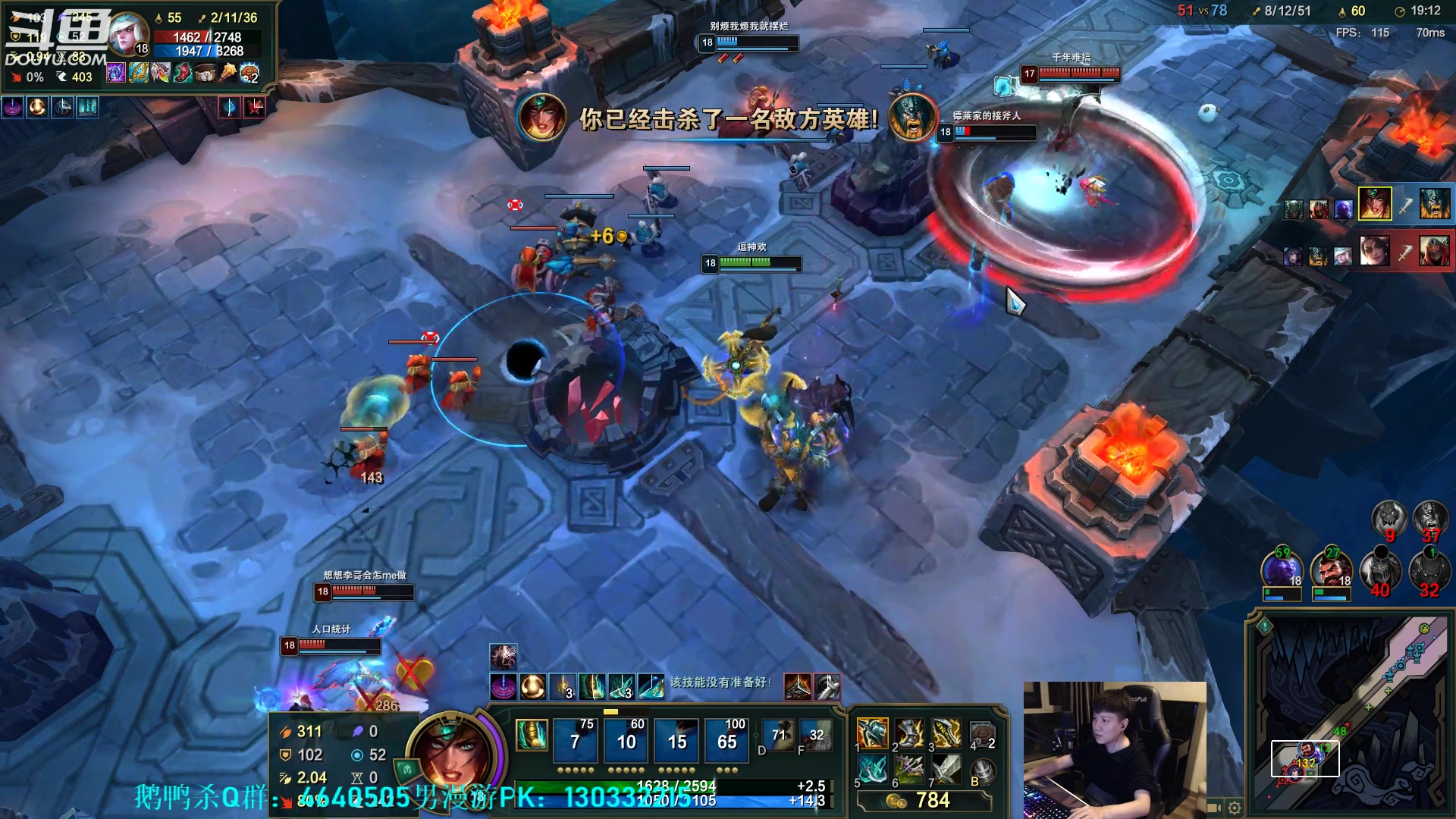 【2023-04-01 02点场】漫游kiss欢：大忽悠！鹅鸭杀！