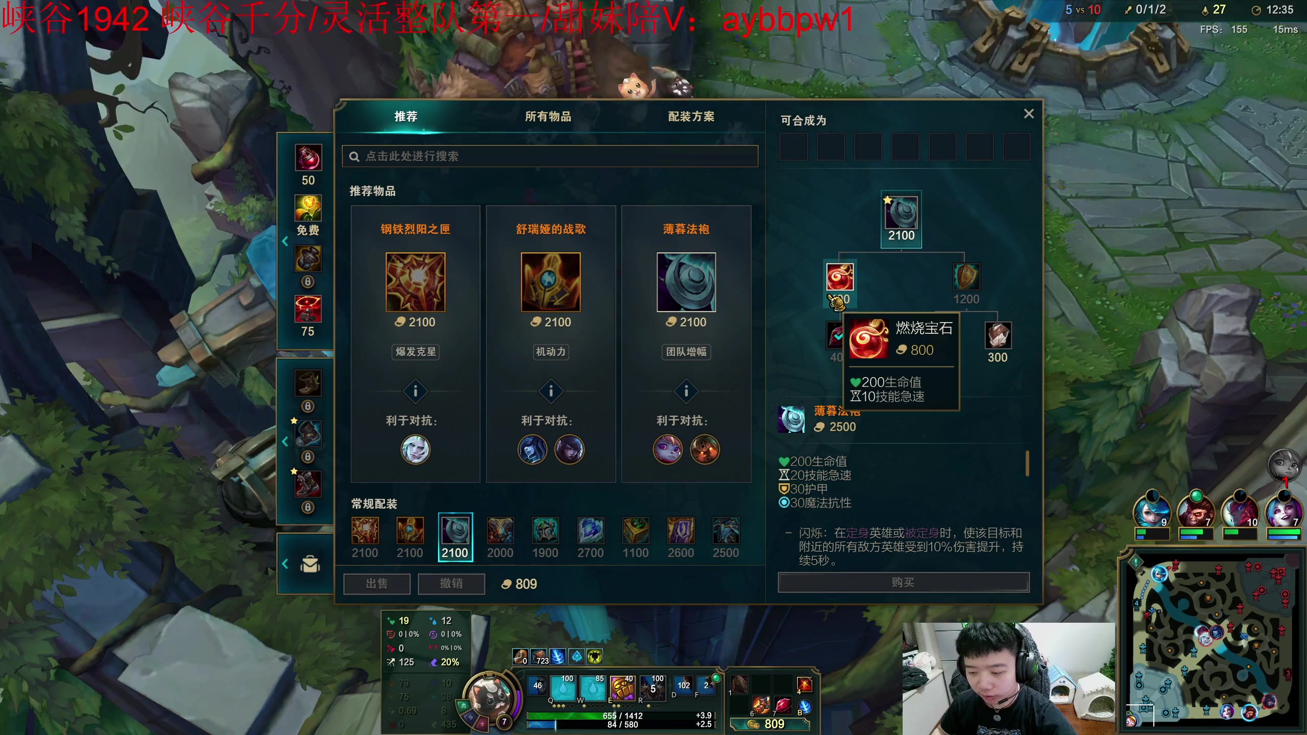 【2023-04-01 17点场】一家之猪ovo：一区宗师局 上个王者