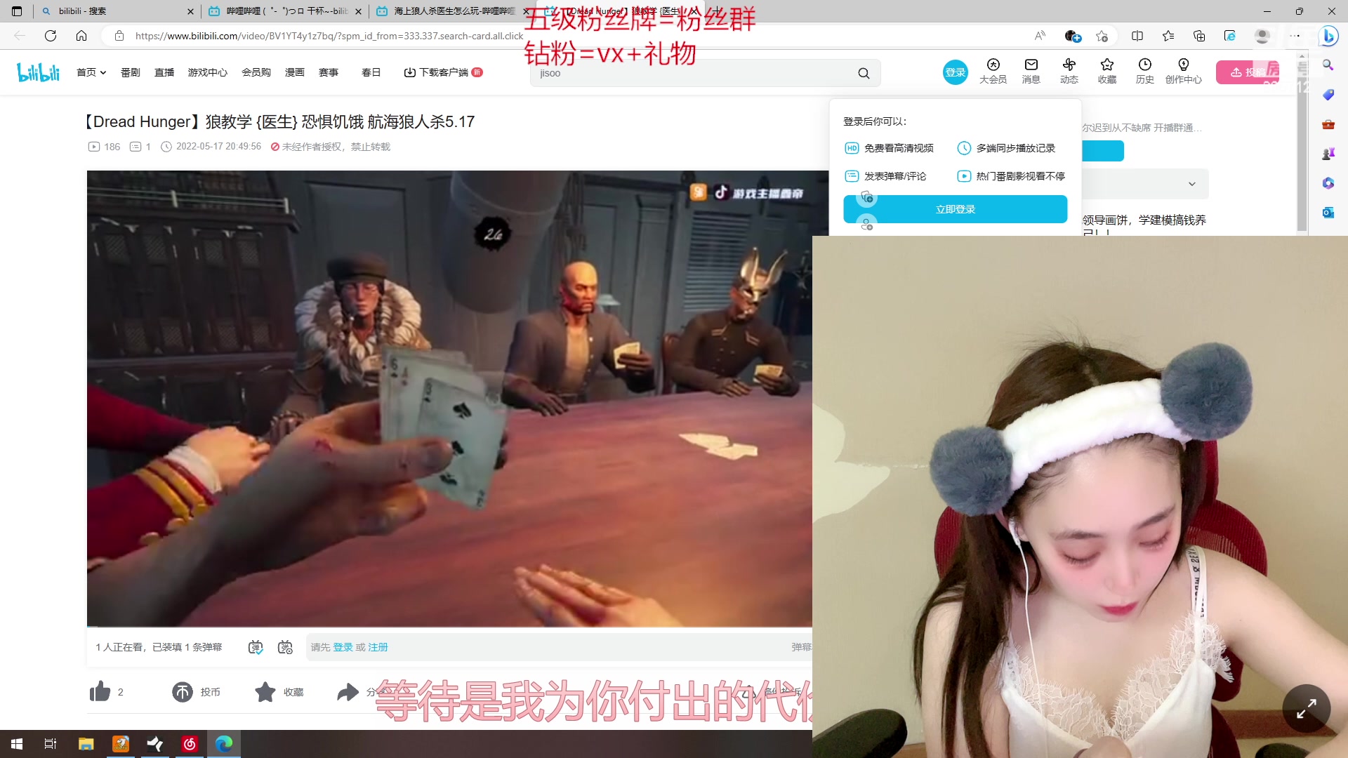 【2023-03-31 15点场】一只蘇l：蘇宝：沉浸式护肤！