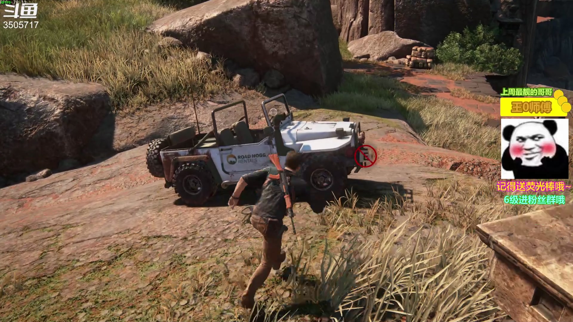 【2023-03-30 17点场】Monkey鱼蛋：【小奶团】很神秘的大海领域