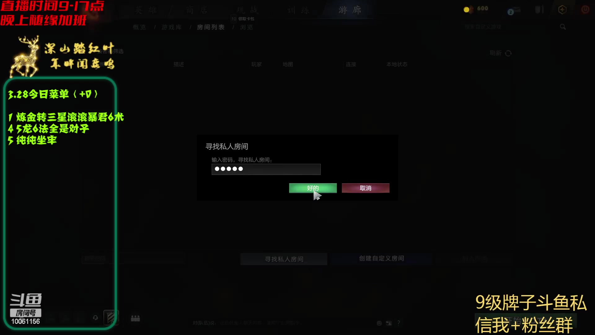【2023-03-28 11点场】深山老湿爱上林正英：突如其来的全新版本？
