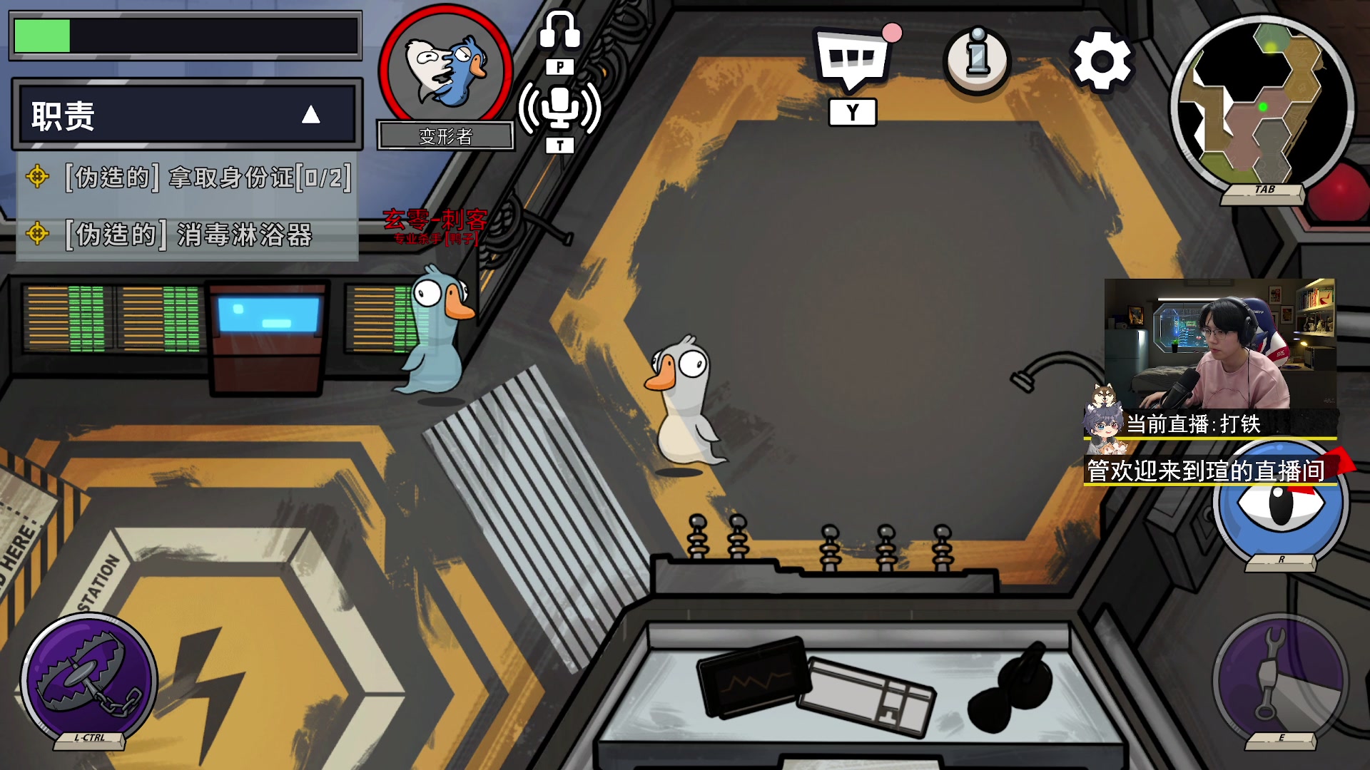 【2023-04-01 20点场】丨绅士瑄丨：终焉角斗场服务器来了！