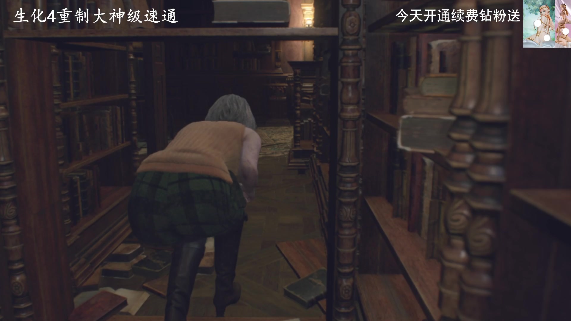 【2023-04-01 11点场】琼斯小卫：好可怕的游戏-大神级操作