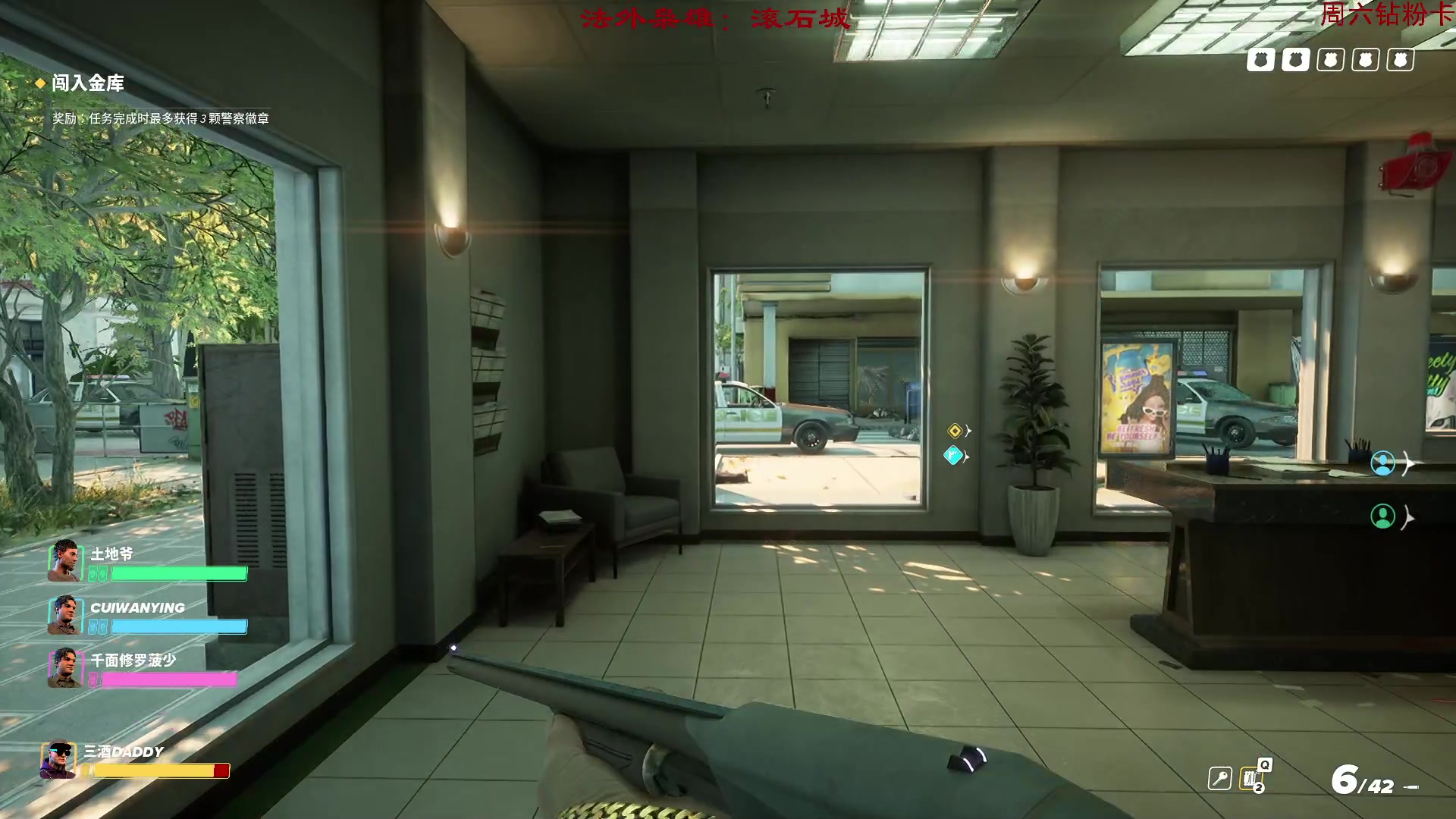 【2023-03-31 16点场】三酒OuO：【双倍】今天做个温柔的男孩子