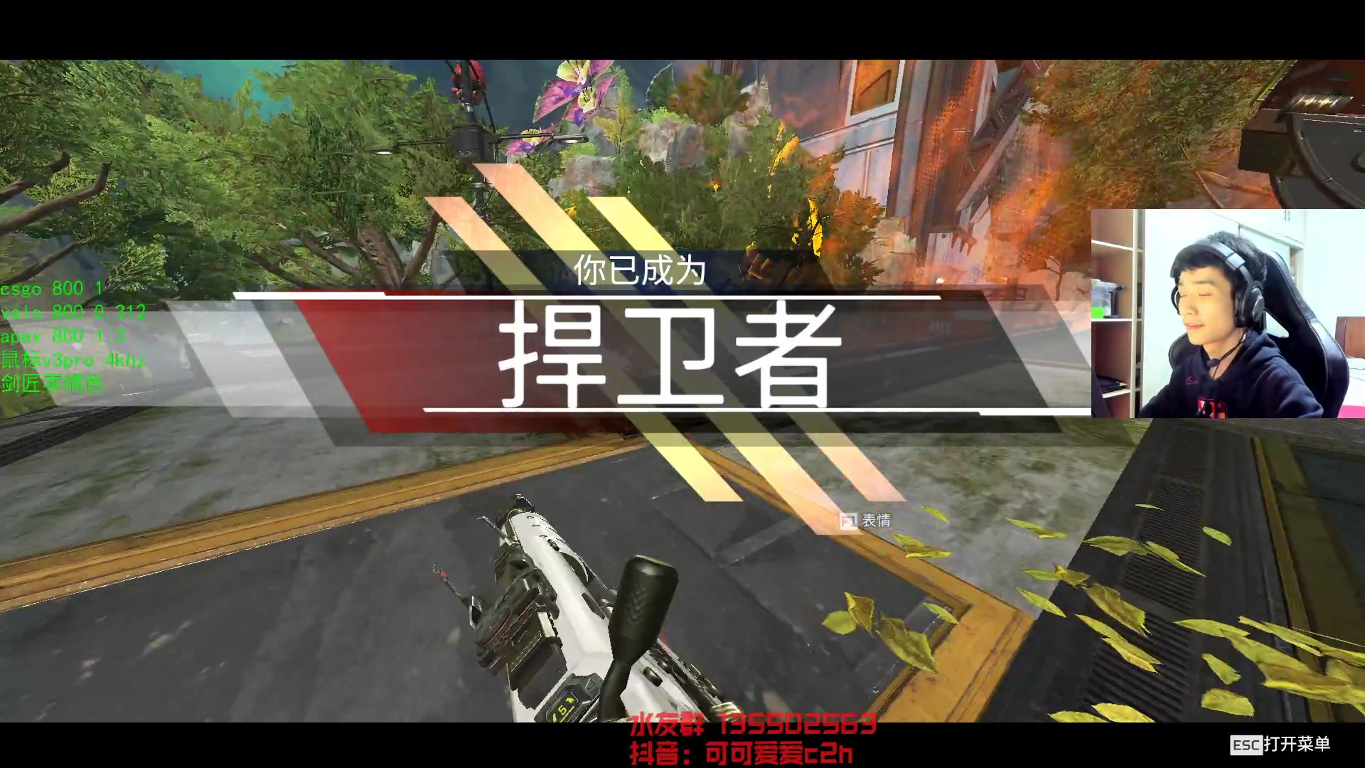 【2023-03-30 09点场】可可爱爱c2h：喜欢我的超级大勾子嘛