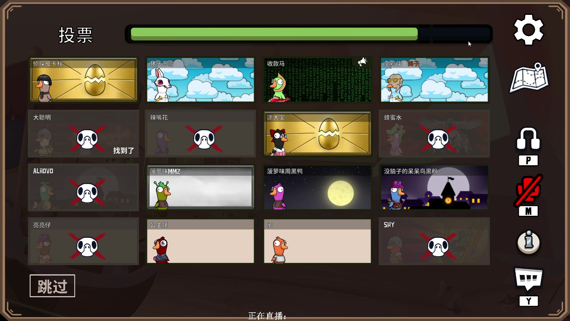 【2023-04-01 01点场】XIN8pyro：【XINPA】痛，太痛了！