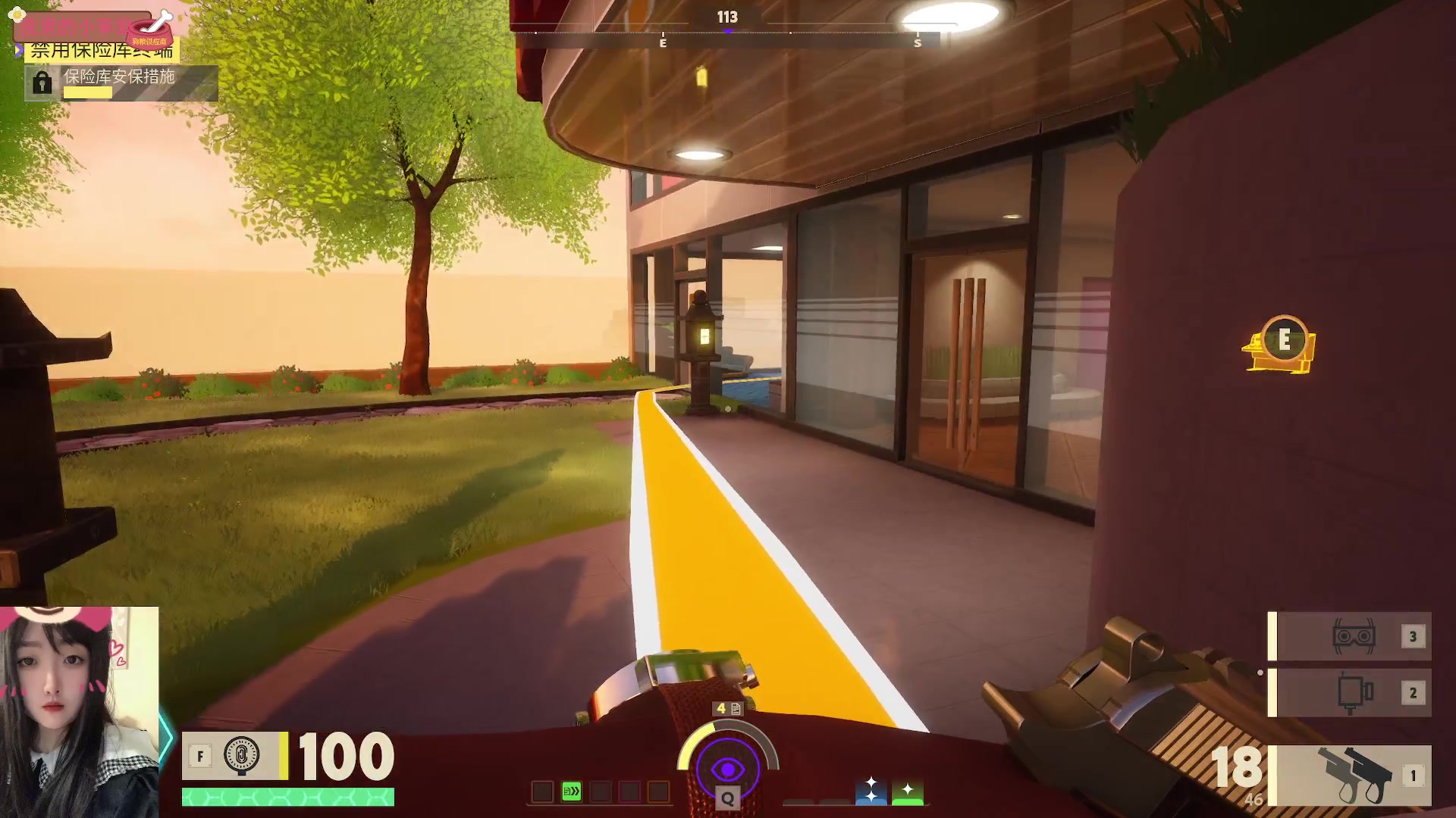 【2023-03-31 20点场】膝盖是个倒霉蛋：我要去洗个牙～晚一点点来！哈哈哈