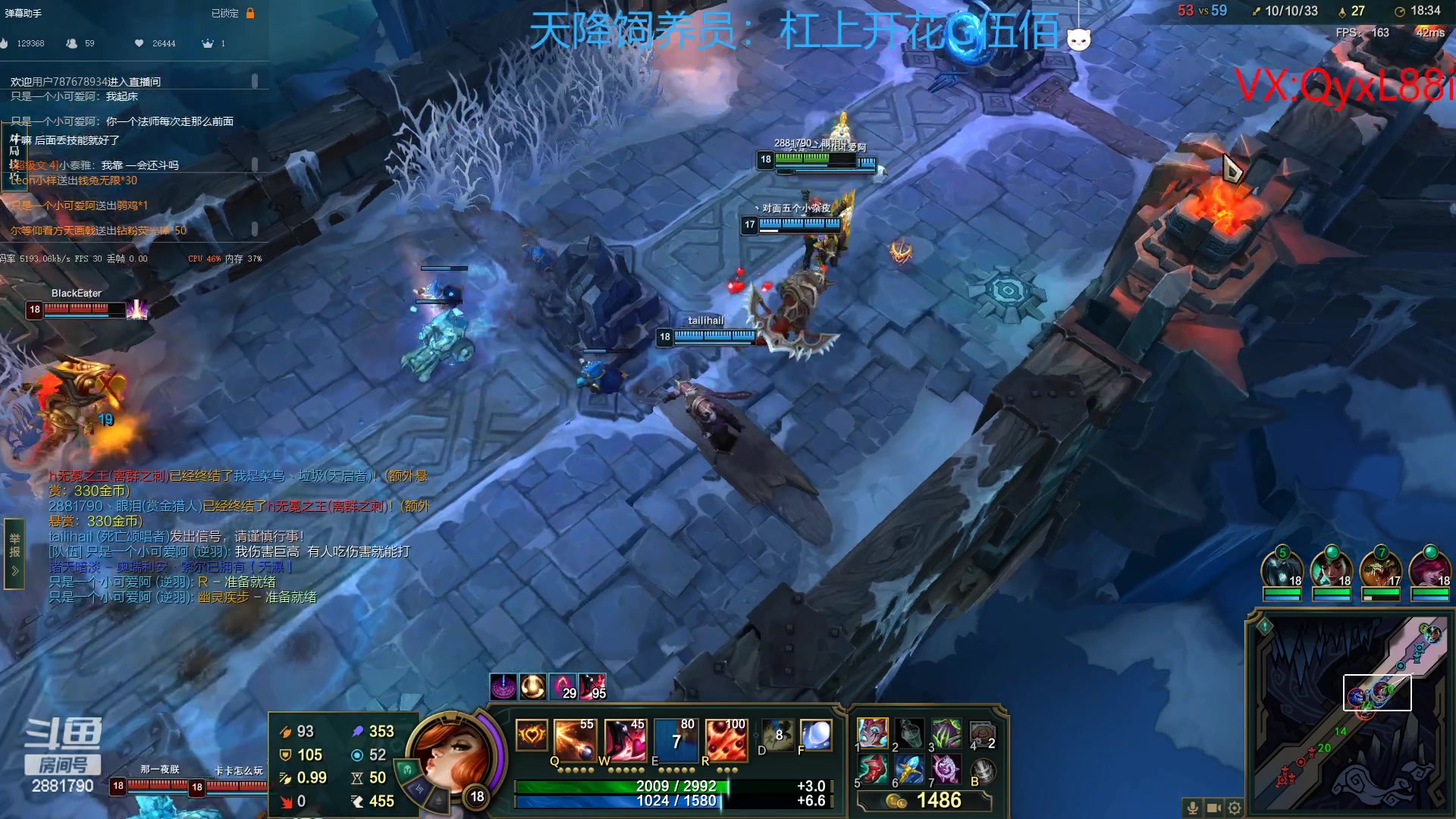 【2023-04-01 12点场】晴天QyxL：晴天：重生之约德尔人