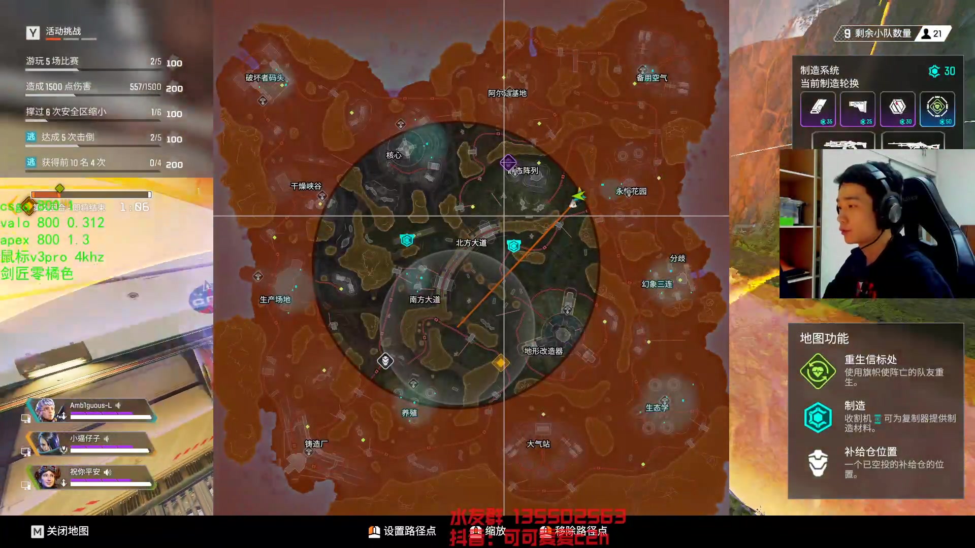 【2023-03-31 10点场】可可爱爱c2h：喜欢我的超级大勾子嘛