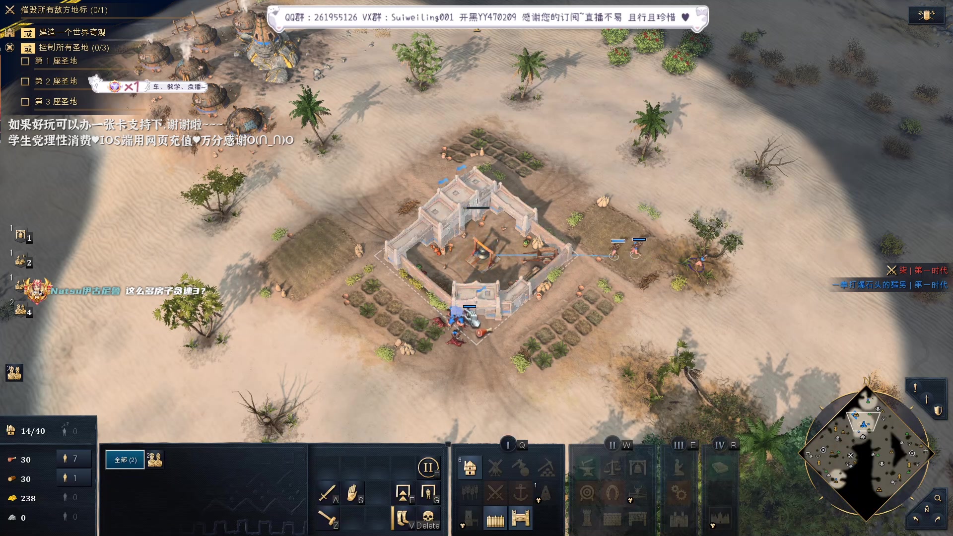 【2023-03-31 22点场】顾非池：病了两天，好了点~帝国开车~