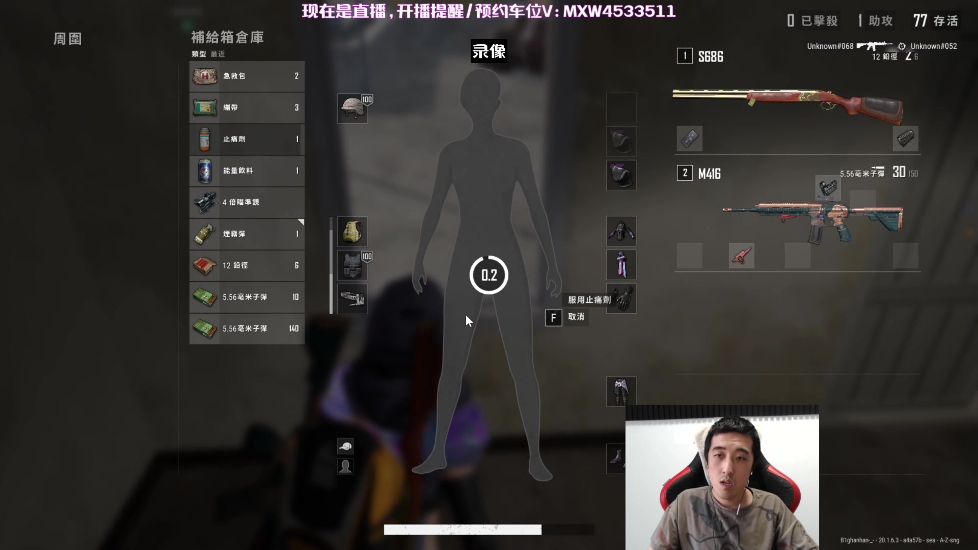 【2023-04-01 12点场】天赐丶4533511：满血复活~开工开工