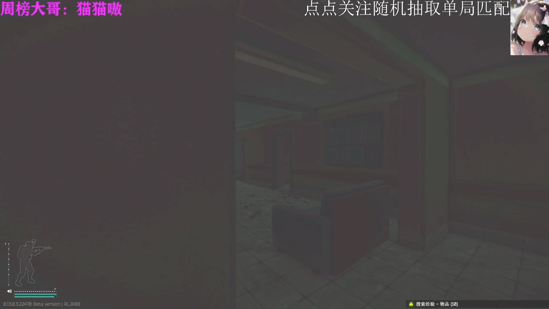 【2023-03-31 13点场】迦南的喃喃呀：宝贝，我希望让你喜欢的是我，而不是游戏