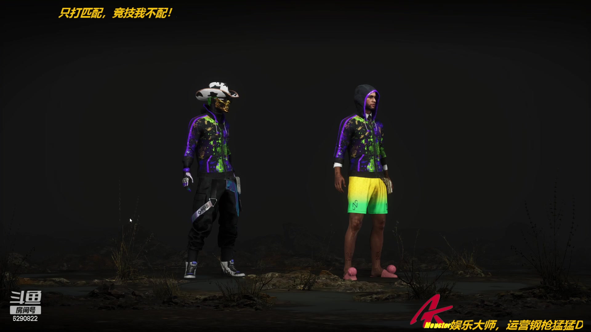 【2023-03-31 16点场】j1eeeeee：铁憨憨车队