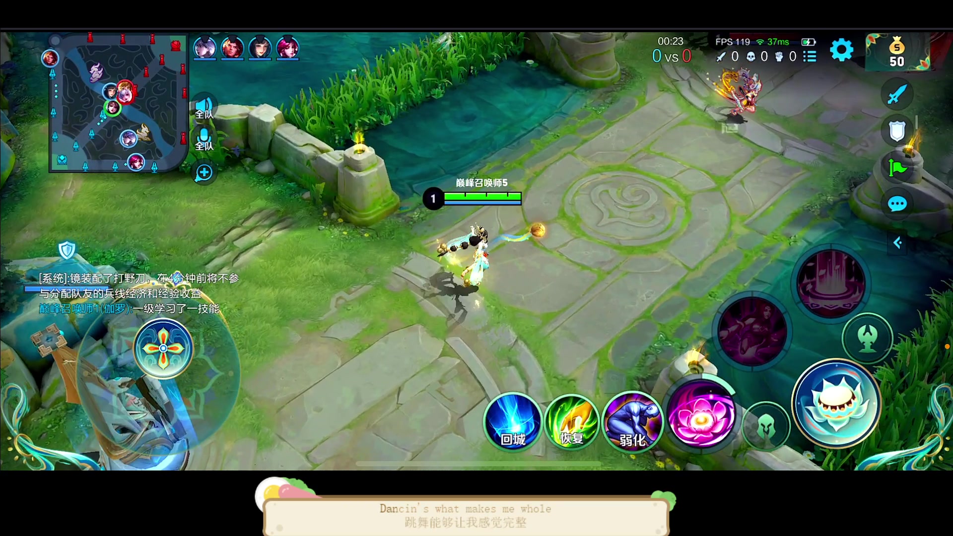 【2023-04-01 17点场】DYG萧玦：巅峰赛上大分188805