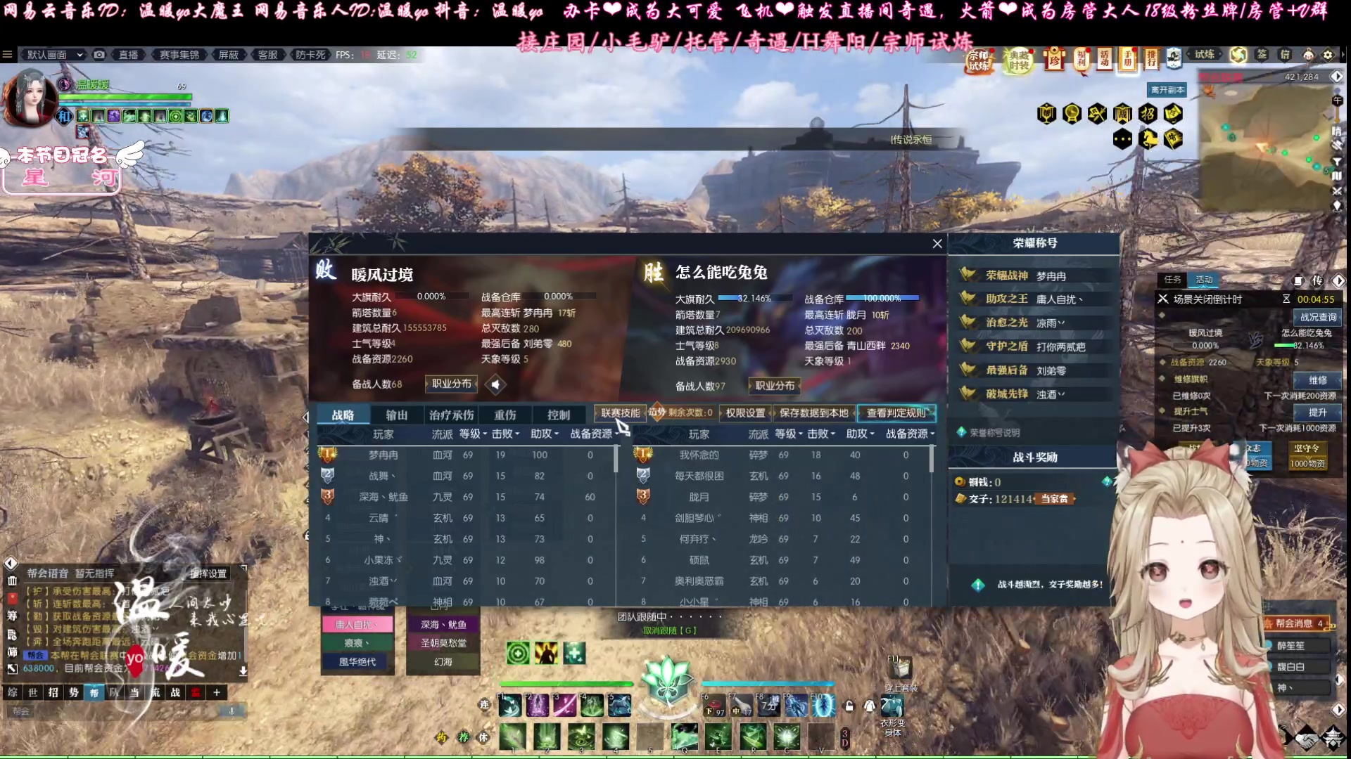 【2023-04-01 19点场】温暖yo：温暖yo❤️超甜歌势美少女