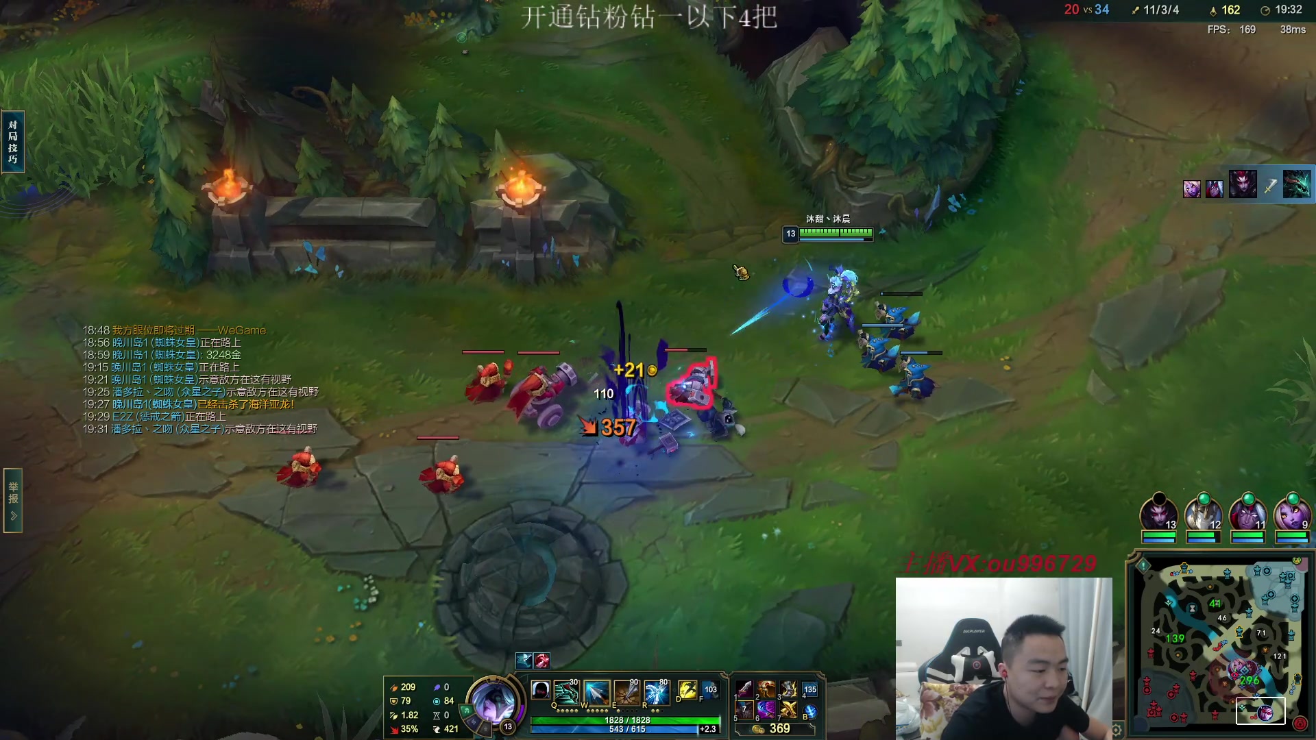 【2023-04-01 00点场】暗夜猎手光头强：第一vn：小代克星！！！