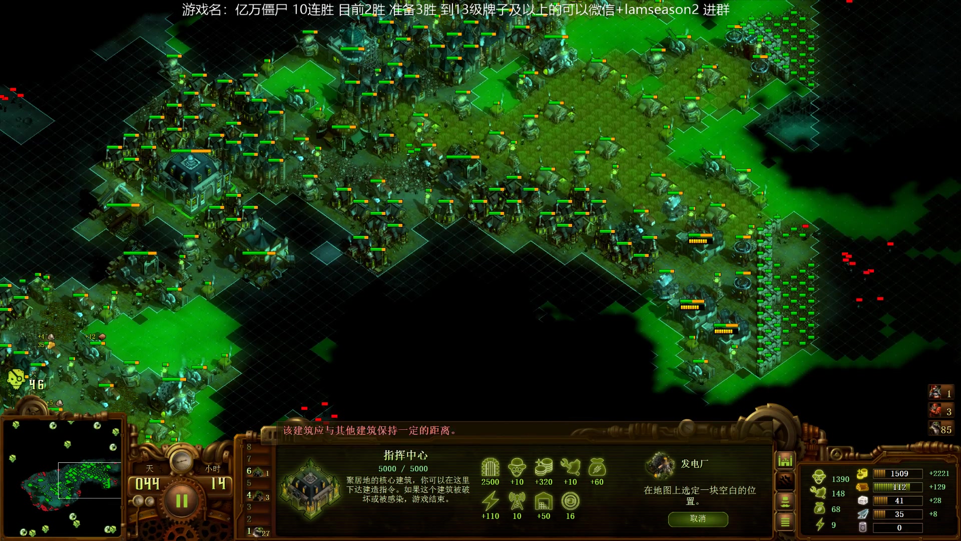 【2023-04-01 03点场】Nostalie：NO:周末愉快,月底摸鱼