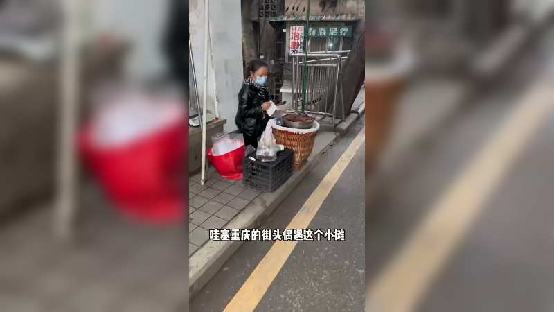 重庆特色美食，烧白，看起来真好吃