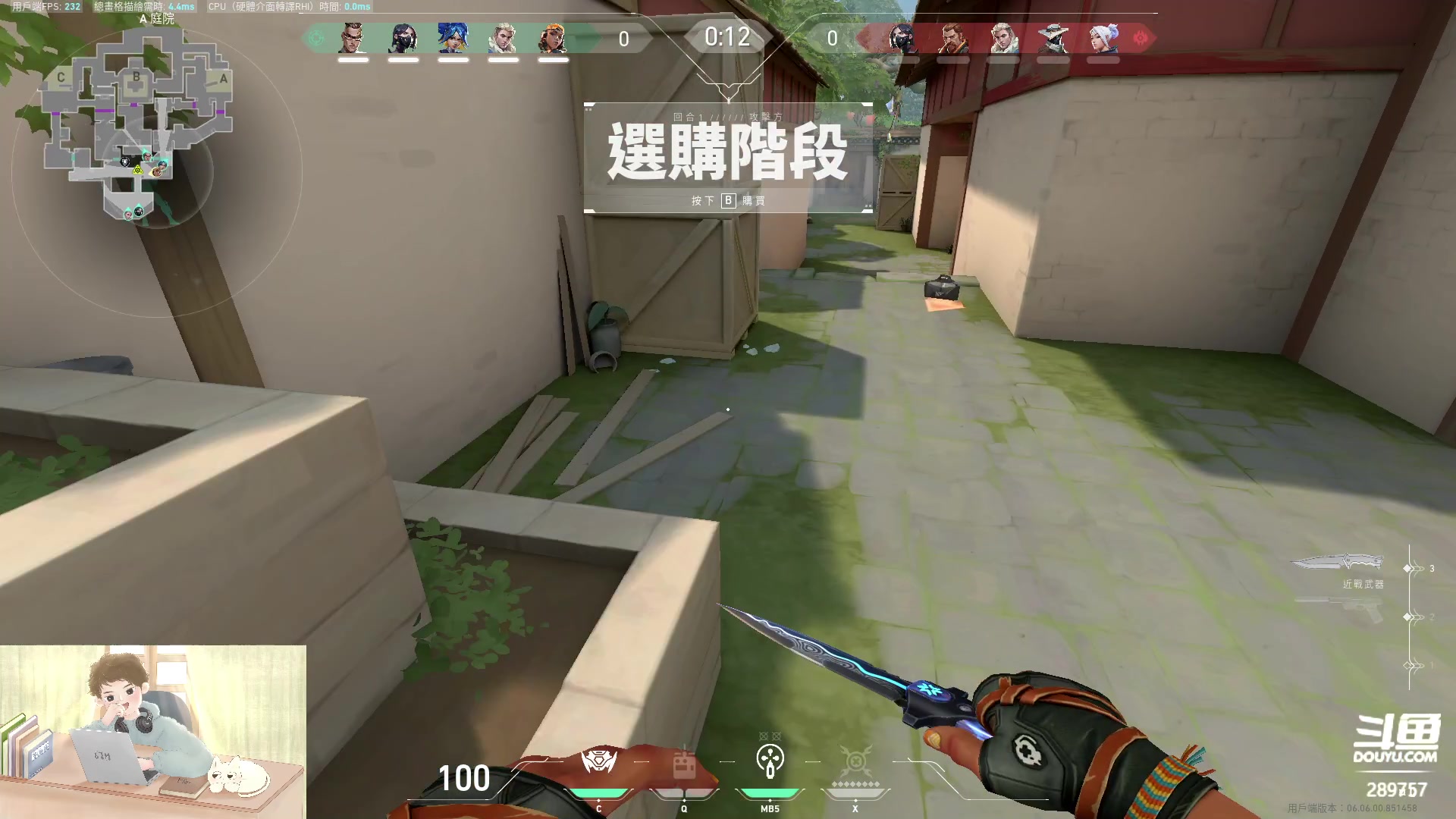 【2023-03-31 22点场】刘俊豪adc：【非常互娱】成长日记