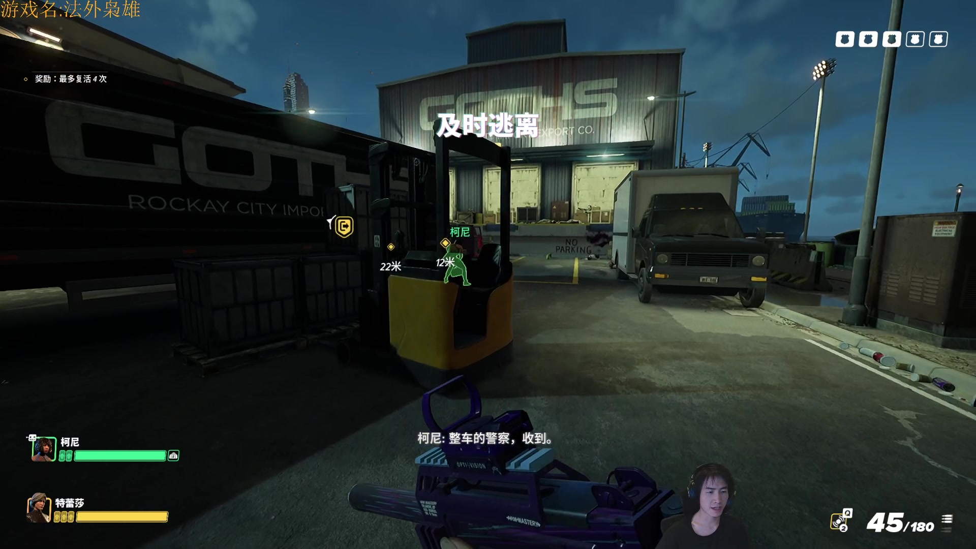 【2023-03-31 20点场】SAYA丶J：真正攒劲的游戏！