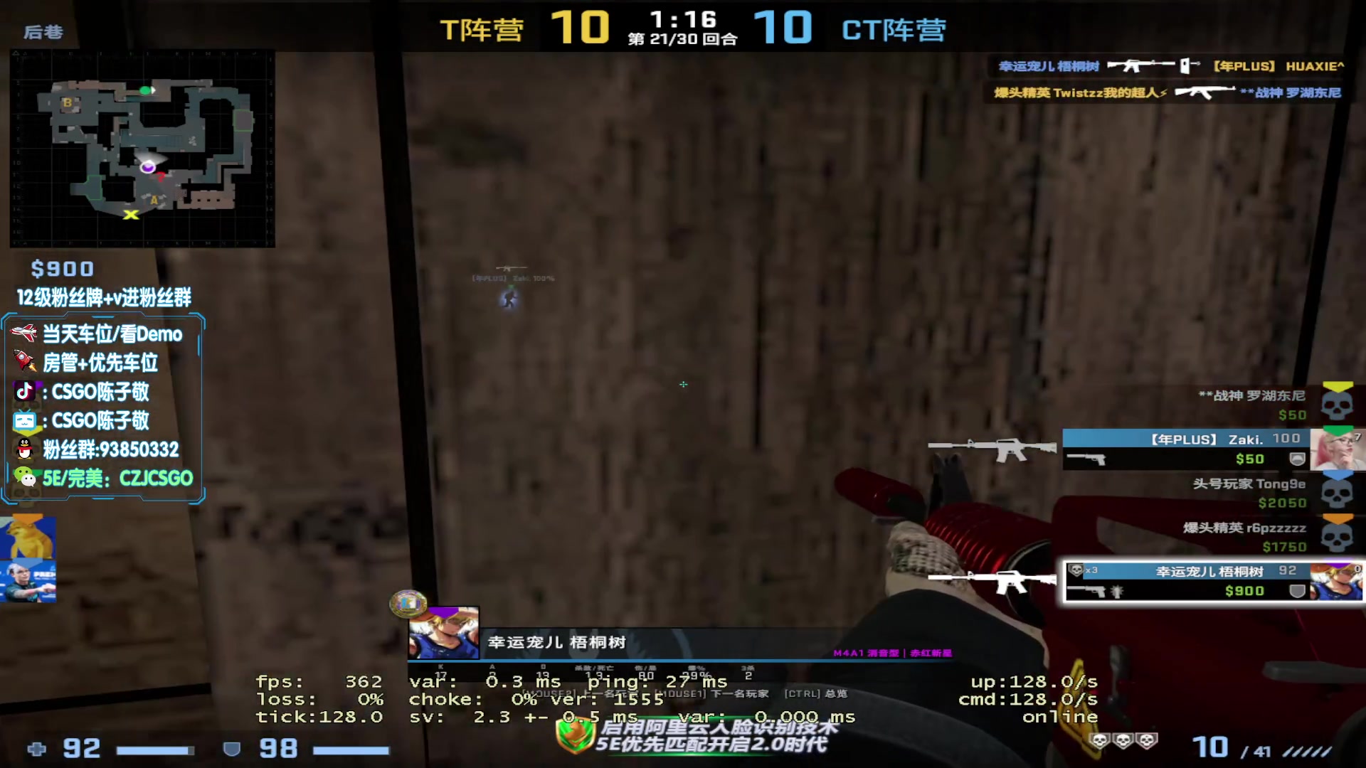 【2023-03-31 23点场】陈子敬丶：【陈子敬】七点斗鱼活动【枪女养成计划】