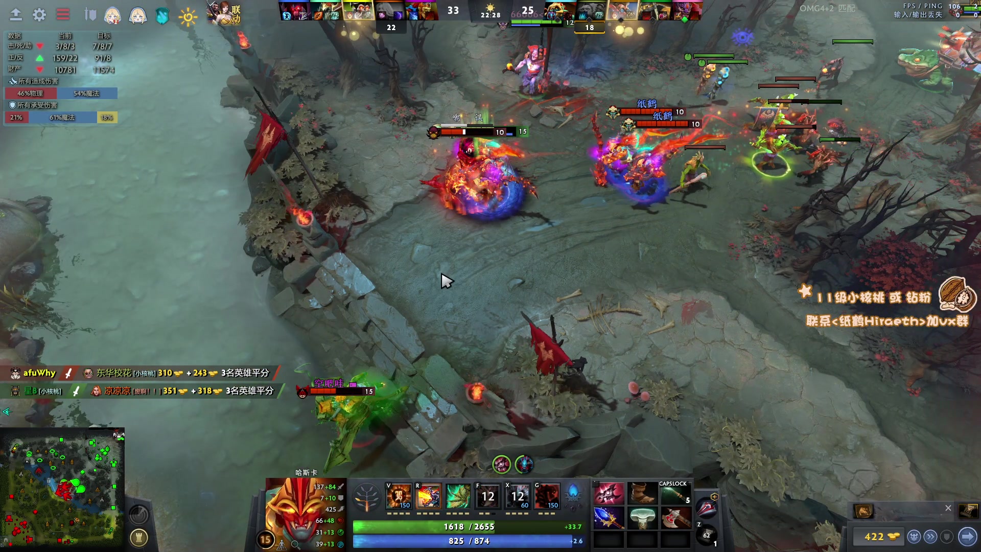 【2023-04-01 13点场】sakira丶hao：最纯粹的4+2