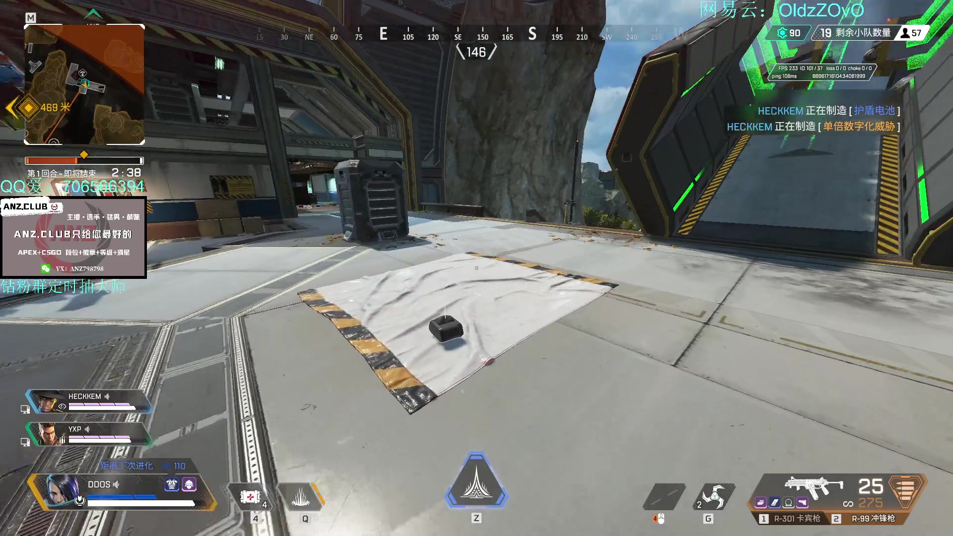 【2023-03-30 16点场】老张zzzzzzzzZ：热爱热爱热爱热爱APEX