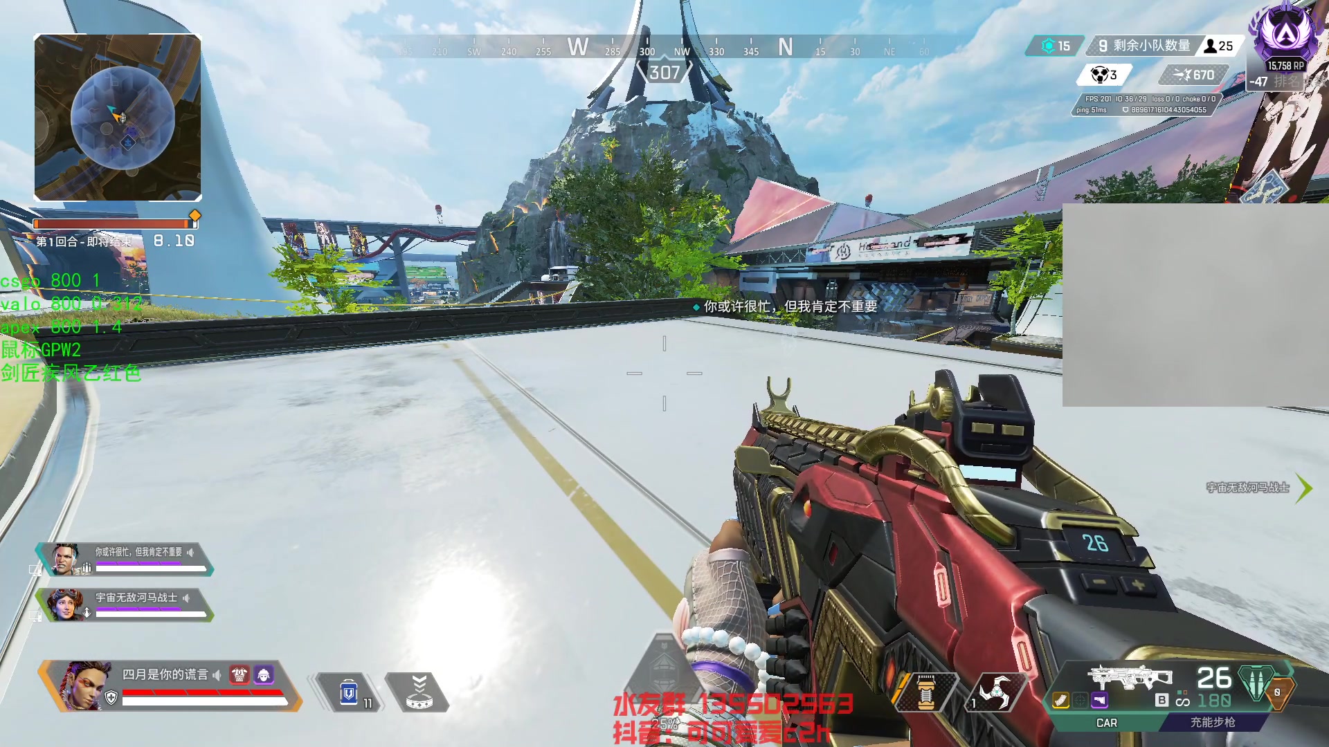 【2023-04-01 11点场】可可爱爱c2h：喜欢我的超级大勾子嘛