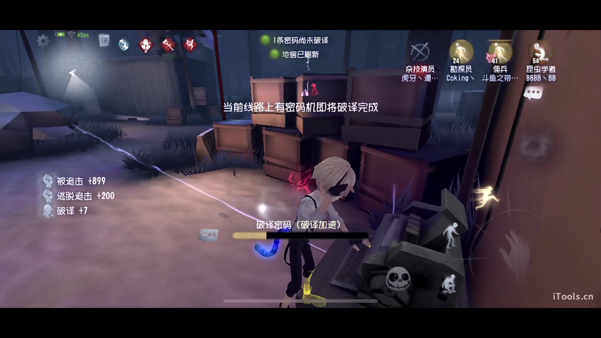 【2023-04-01 19点场】丶小沐木：今天打排位！ 4801532