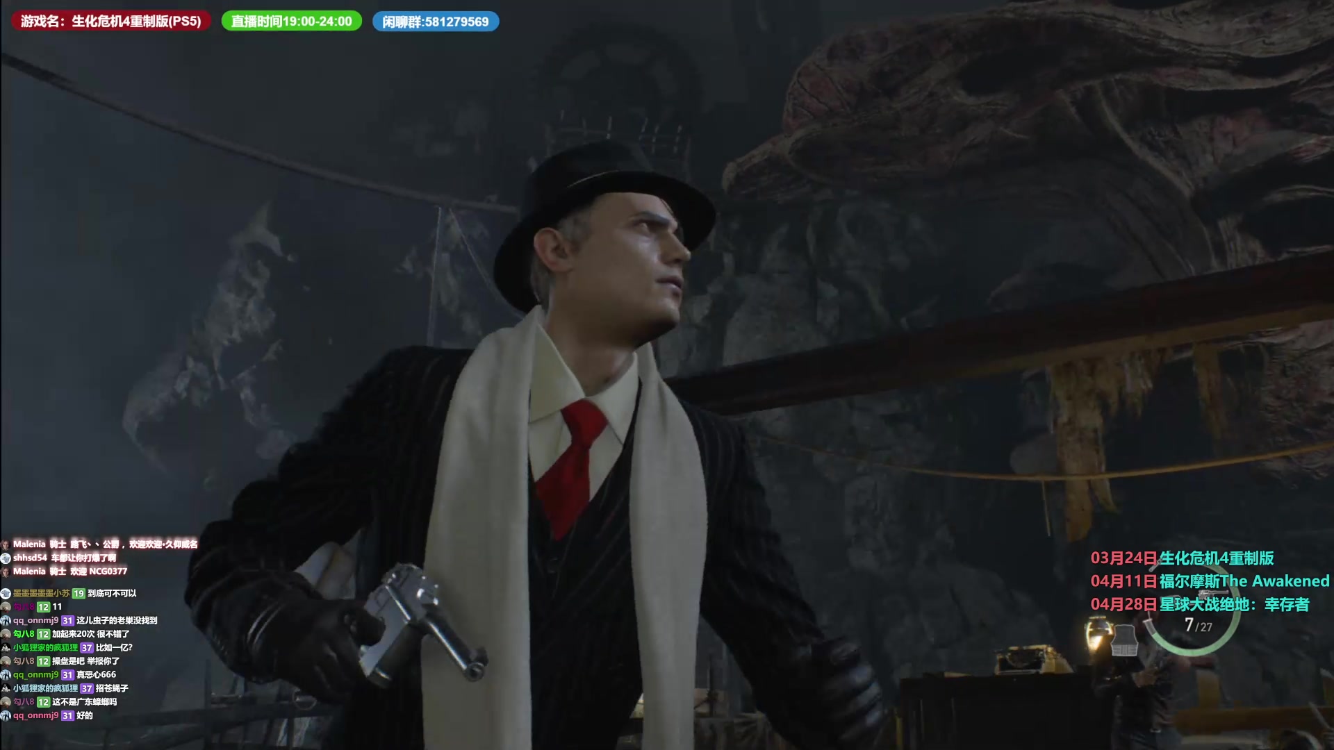 【2023-03-30 20点场】大黑单机：目标是新档无奖励专家S+ 教我前看清谢谢